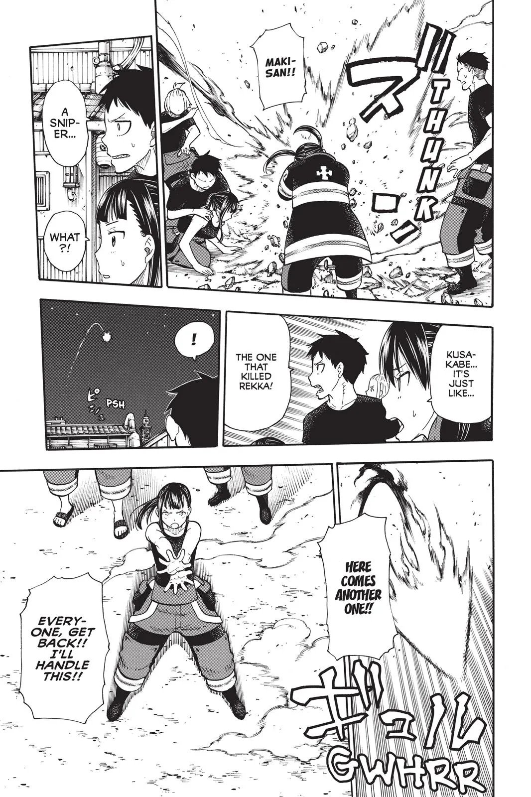Read Fire Force Manga Online
