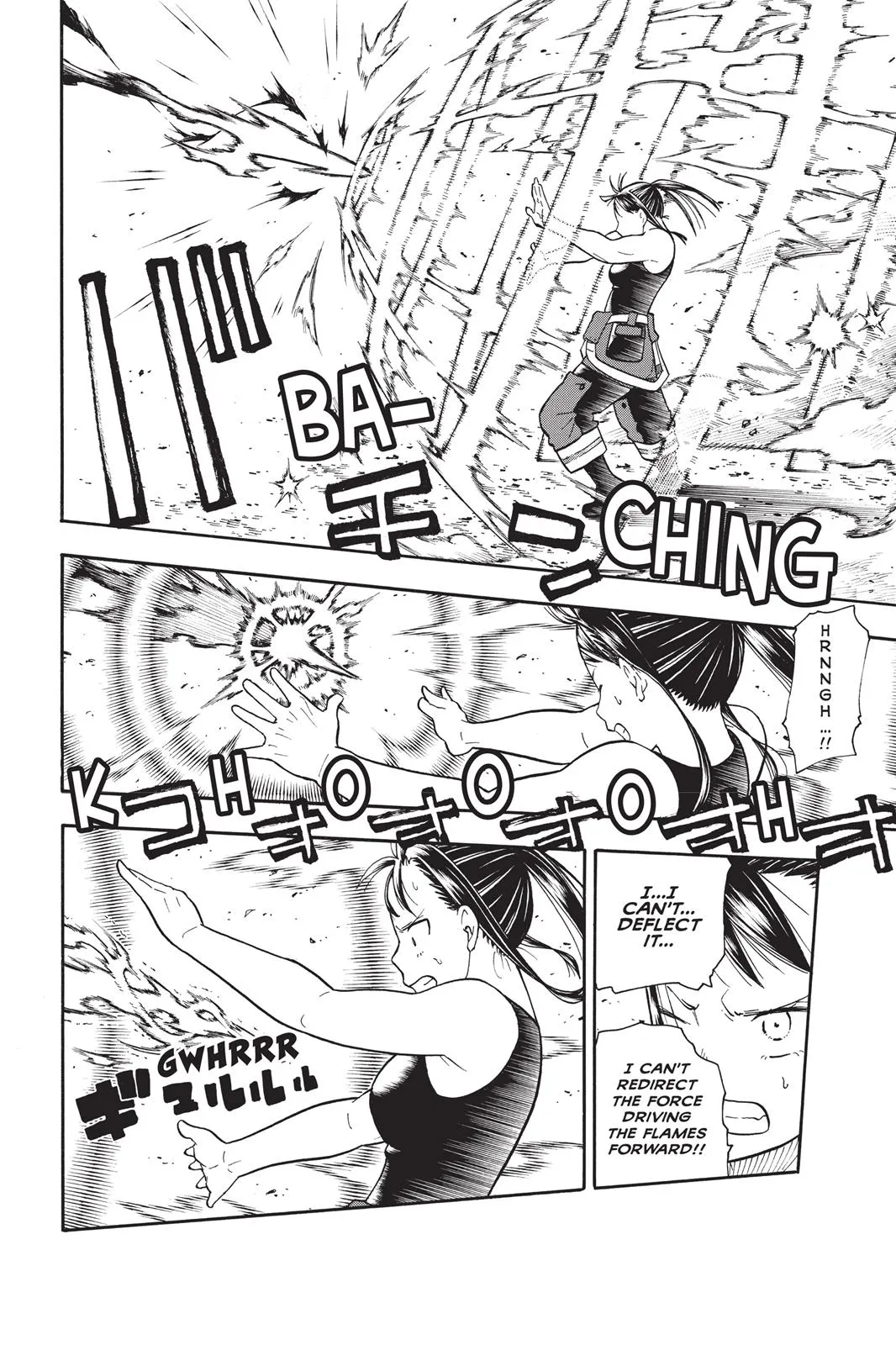 Read Fire Force Manga Online