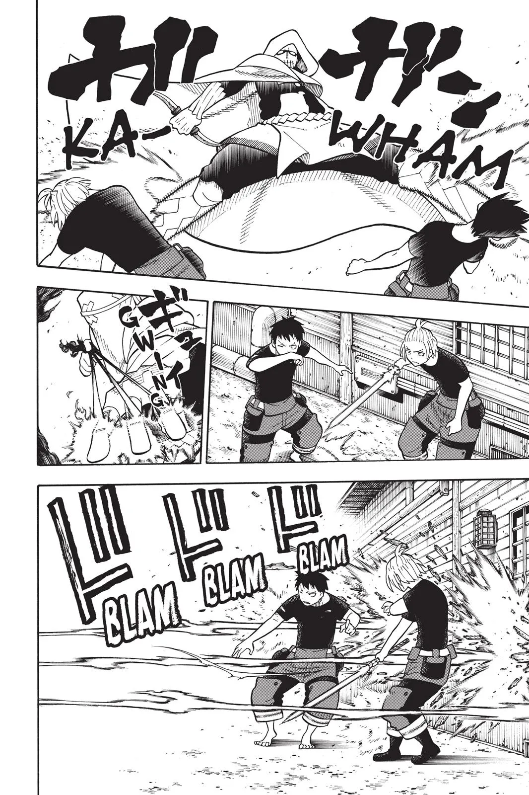 Read Fire Force Manga Online