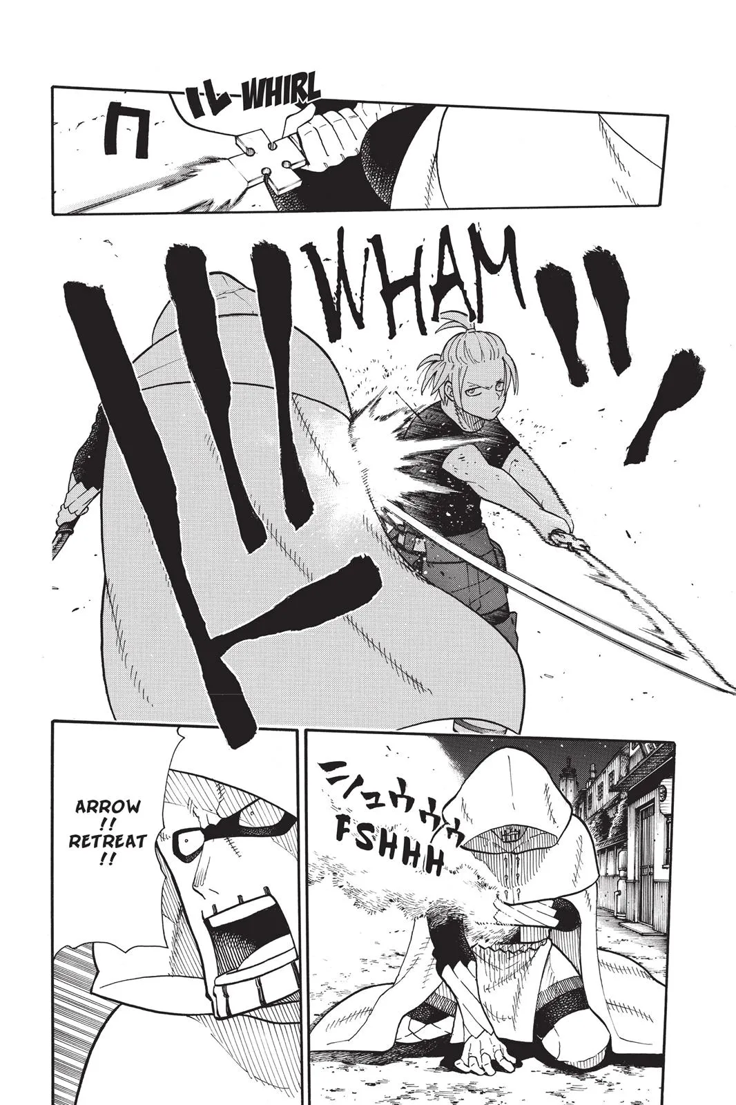 Read Fire Force Manga Online