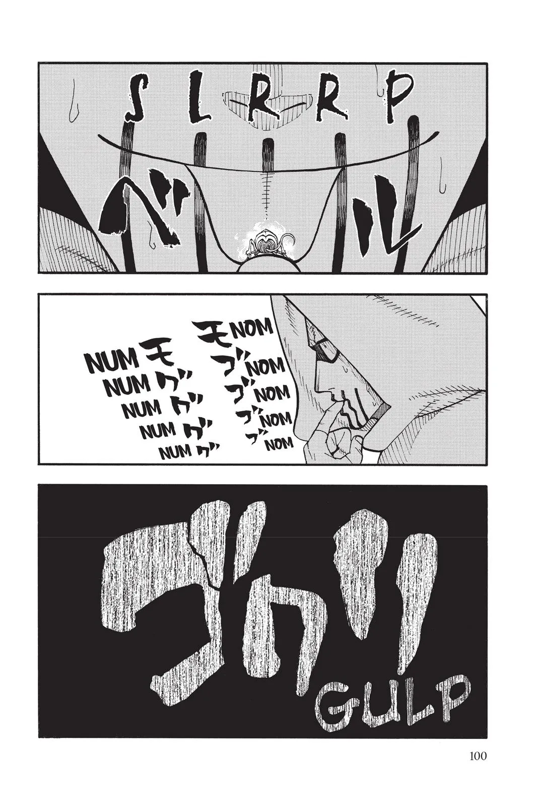 Read Fire Force Manga Online