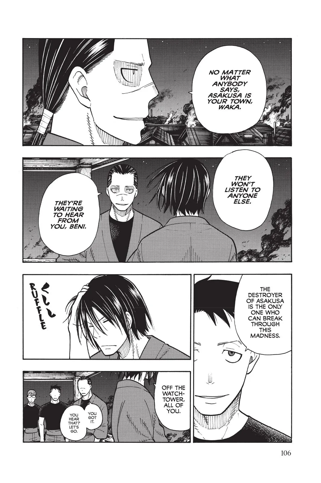 Read Fire Force Manga Online