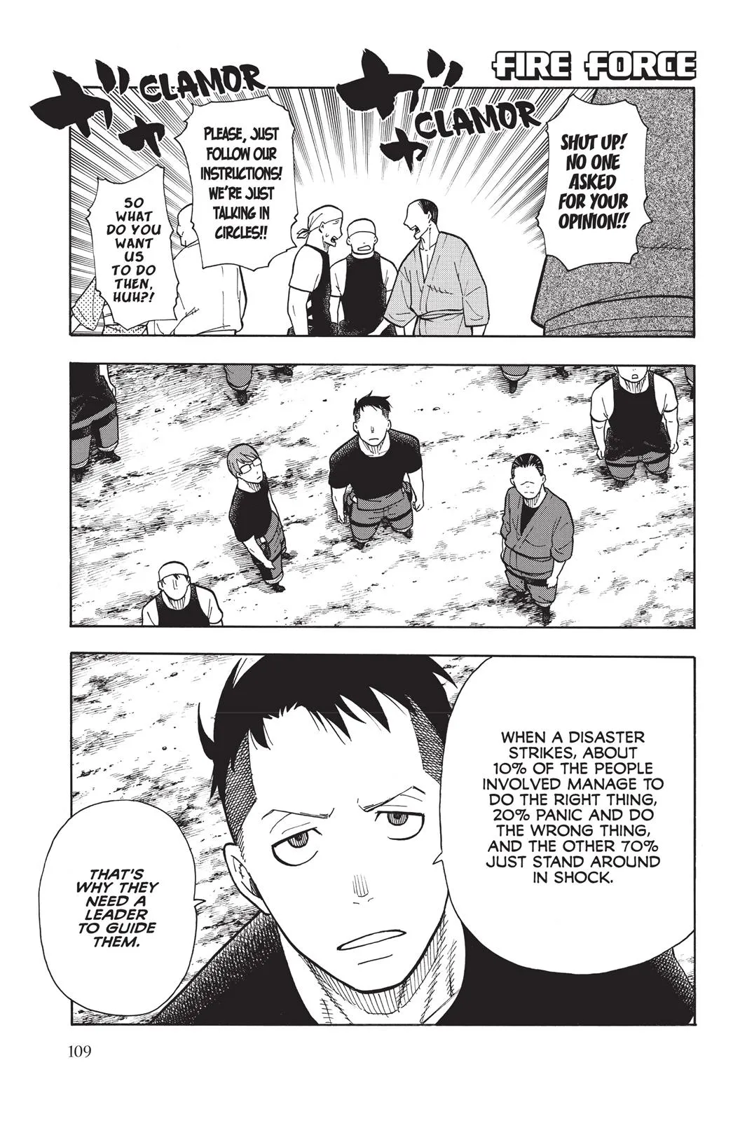 Read Fire Force Manga Online