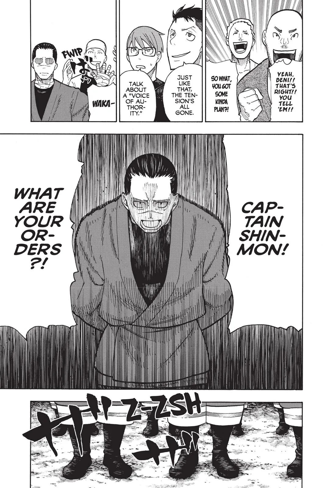 Read Fire Force Manga Online