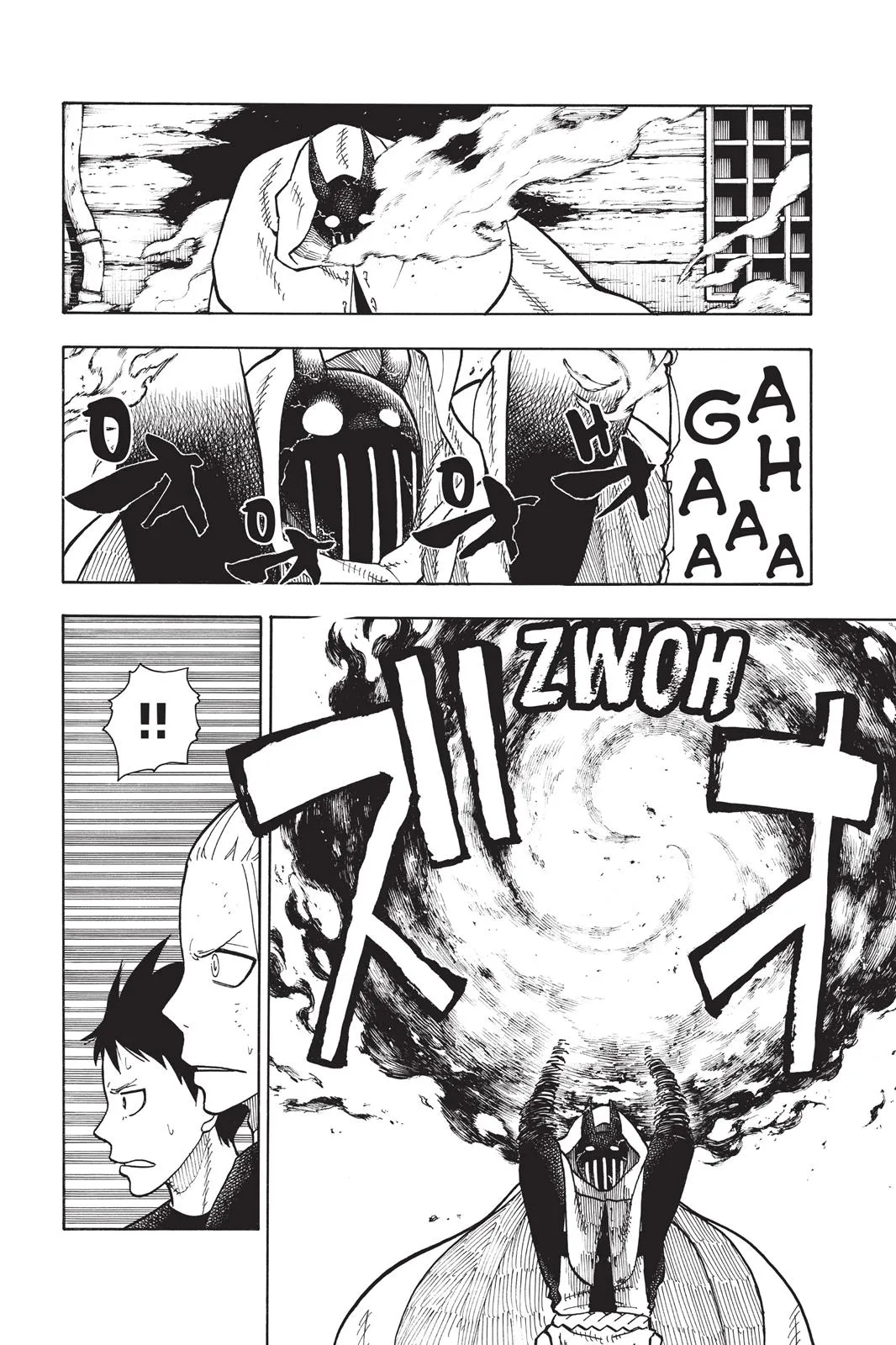 Read Fire Force Manga Online