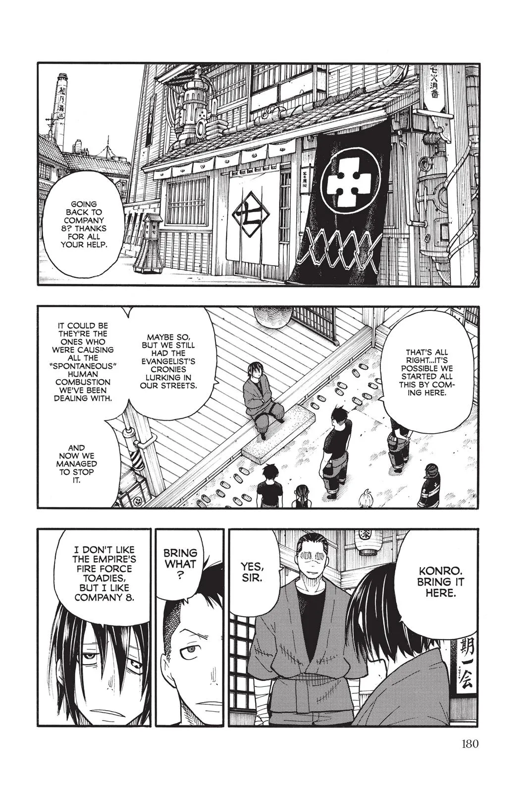 Read Fire Force Manga Online