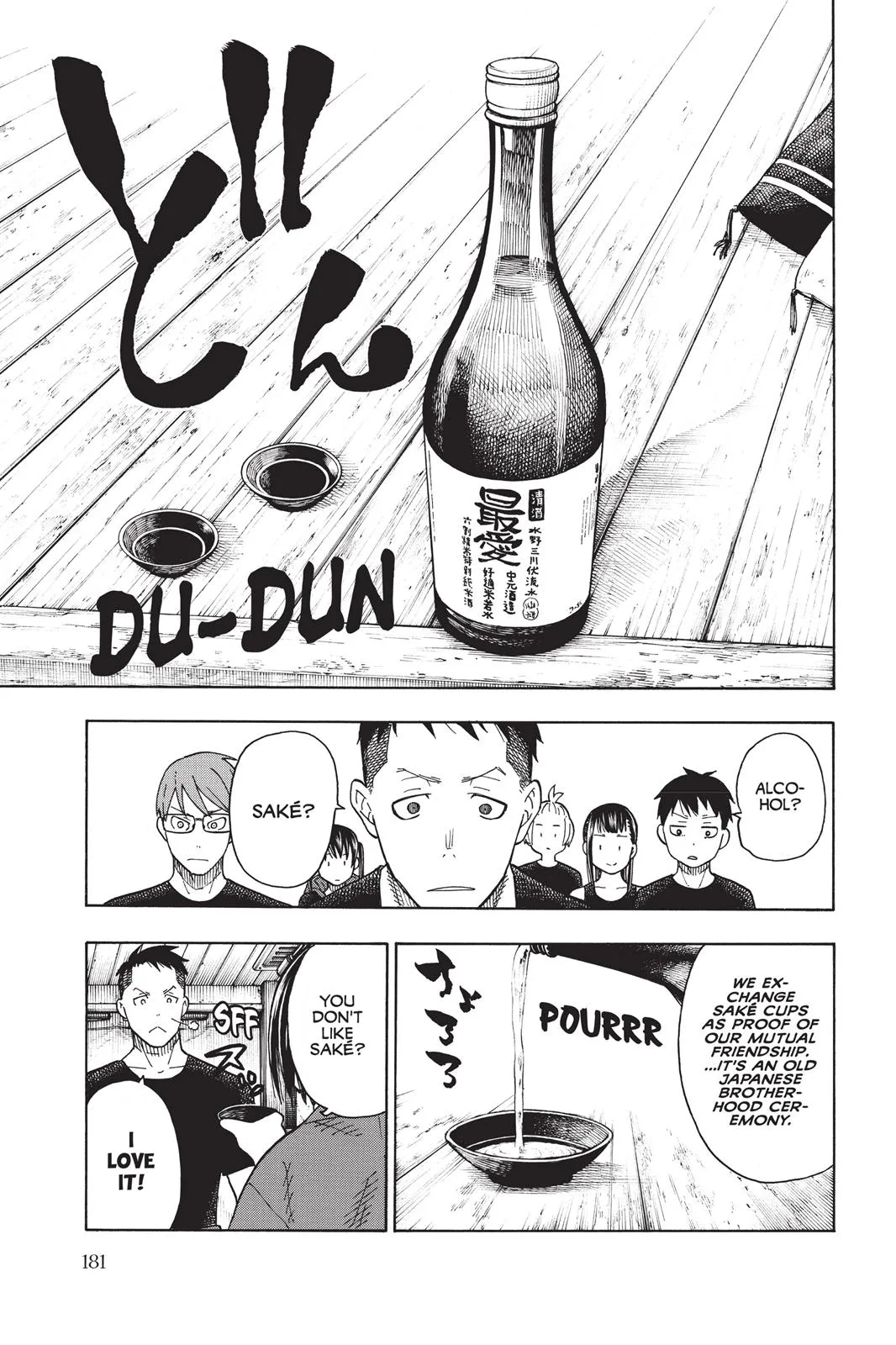 Read Fire Force Manga Online
