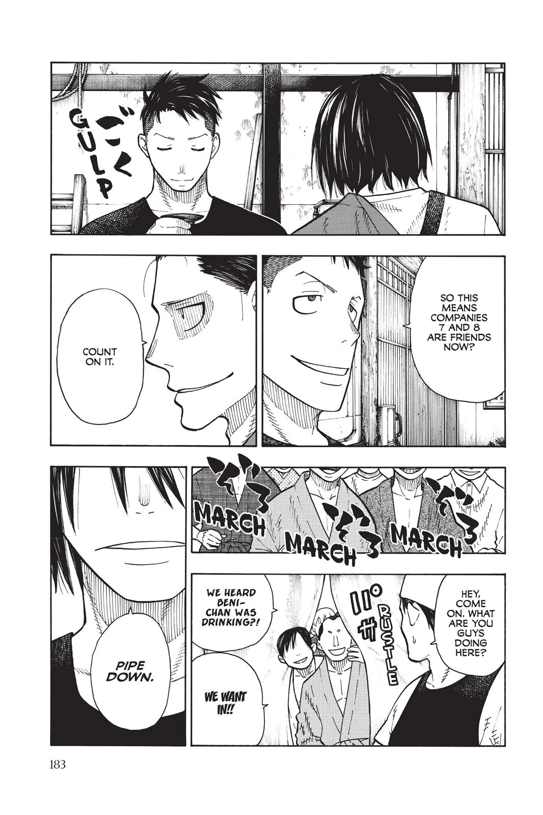 Read Fire Force Manga Online