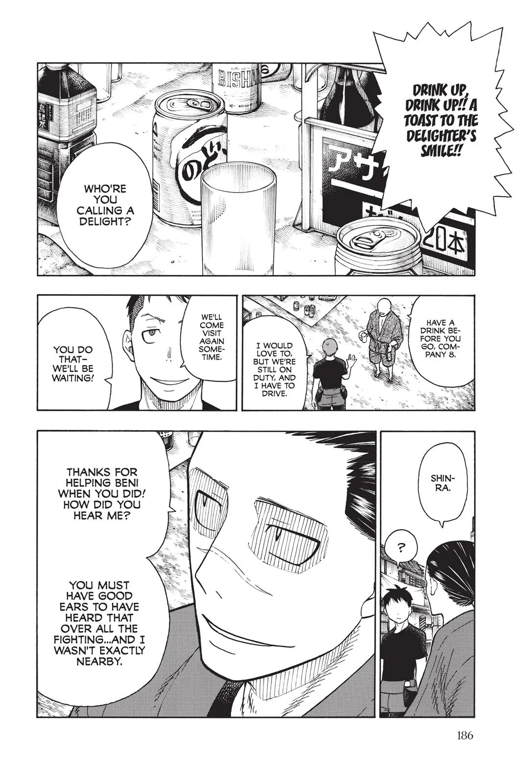 Read Fire Force Manga Online
