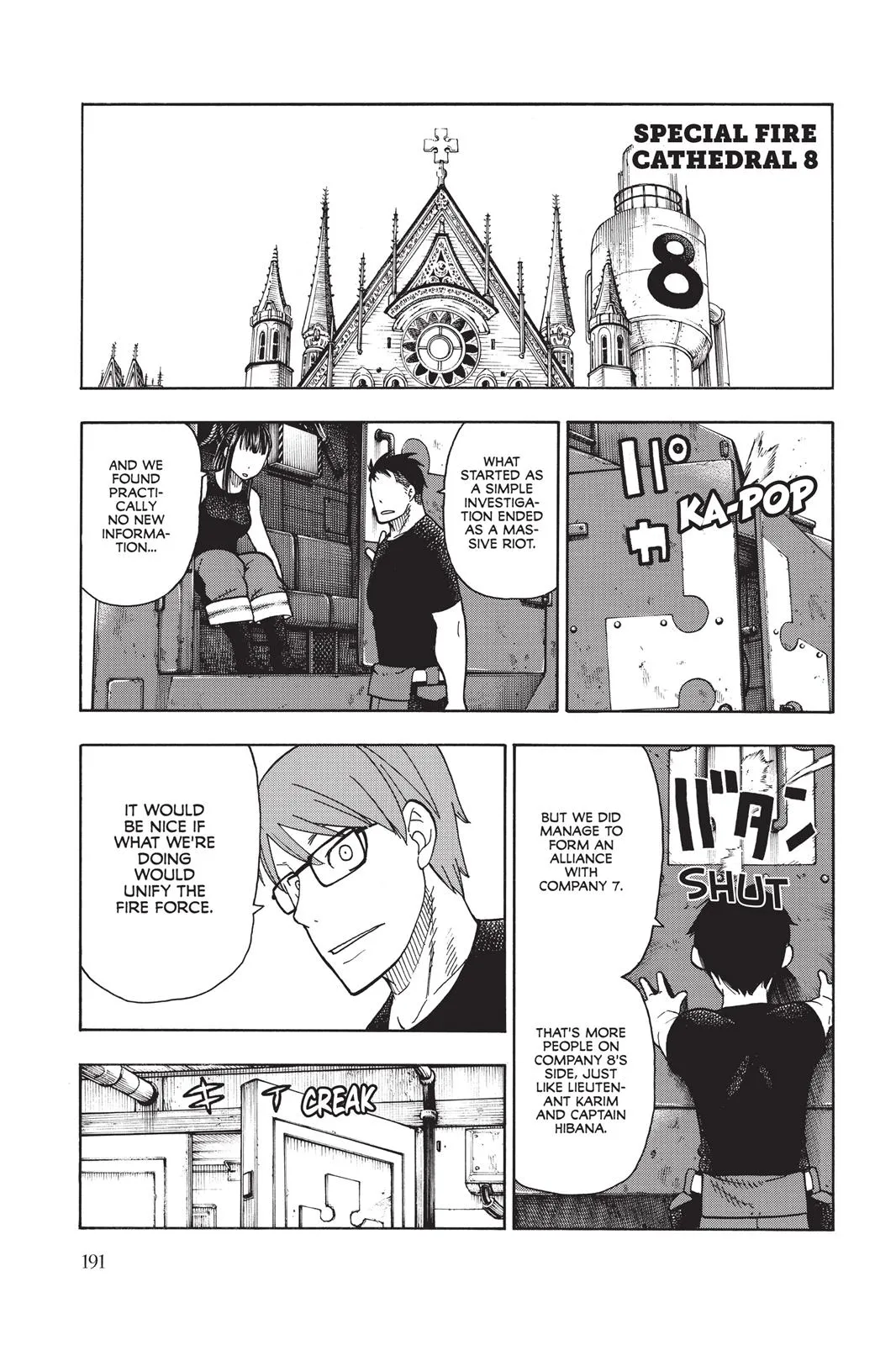 Read Fire Force Manga Online