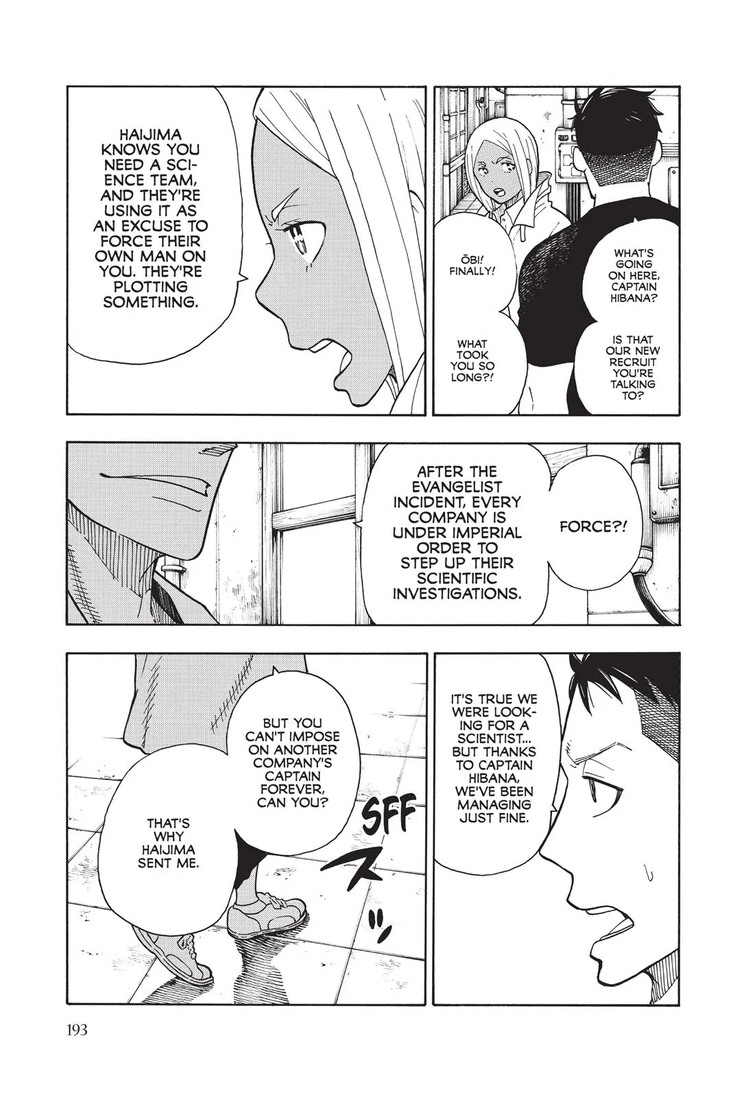 Read Fire Force Manga Online