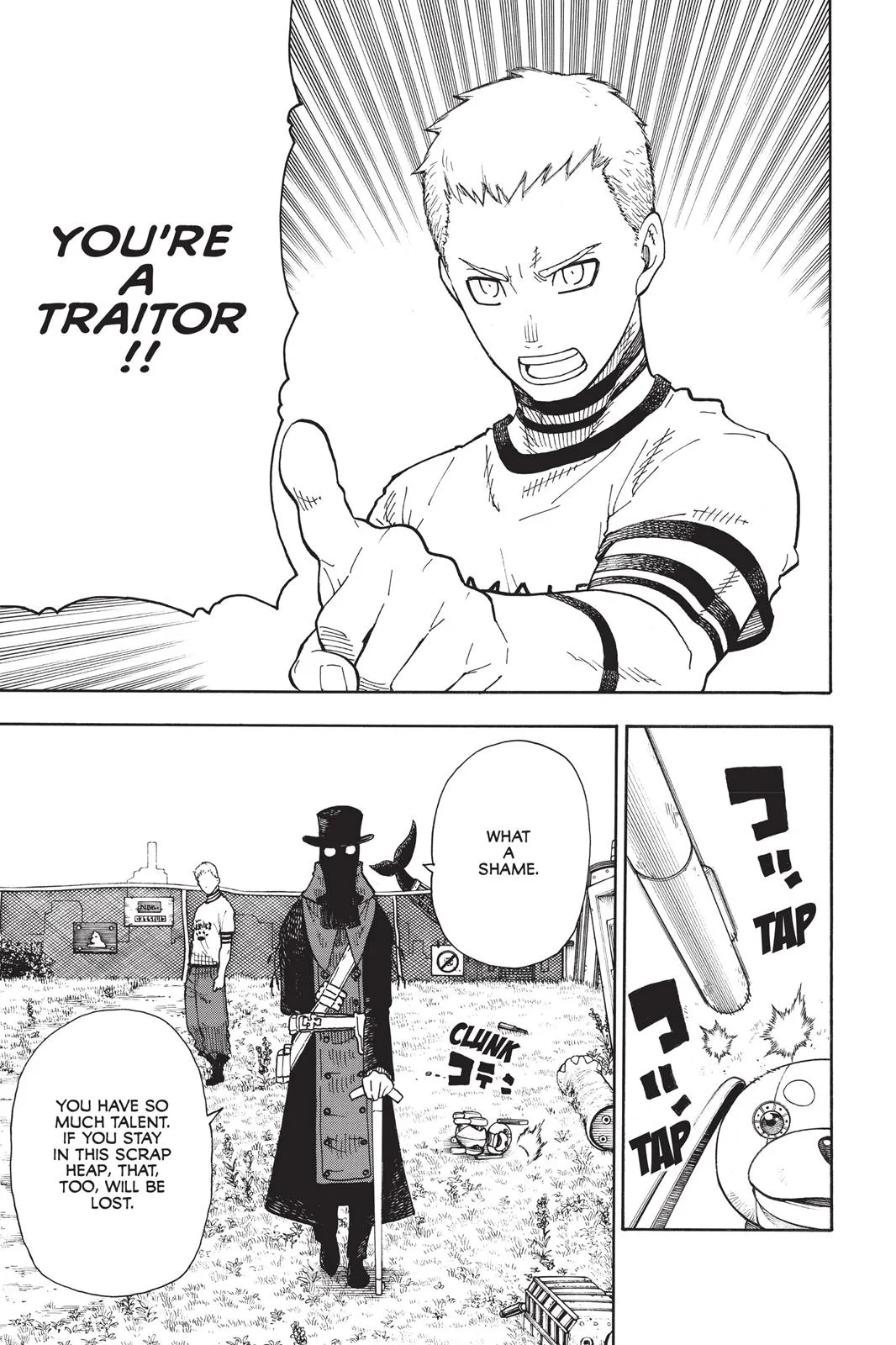 Read Fire Force Manga Online