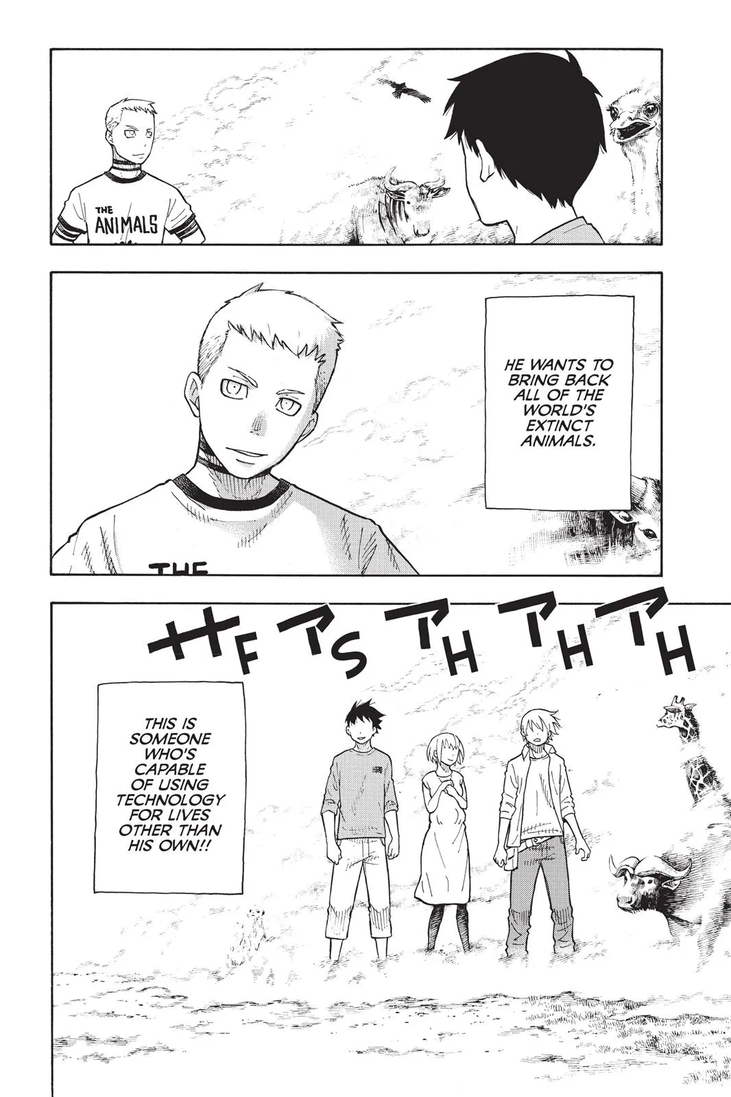 Read Fire Force Manga Online