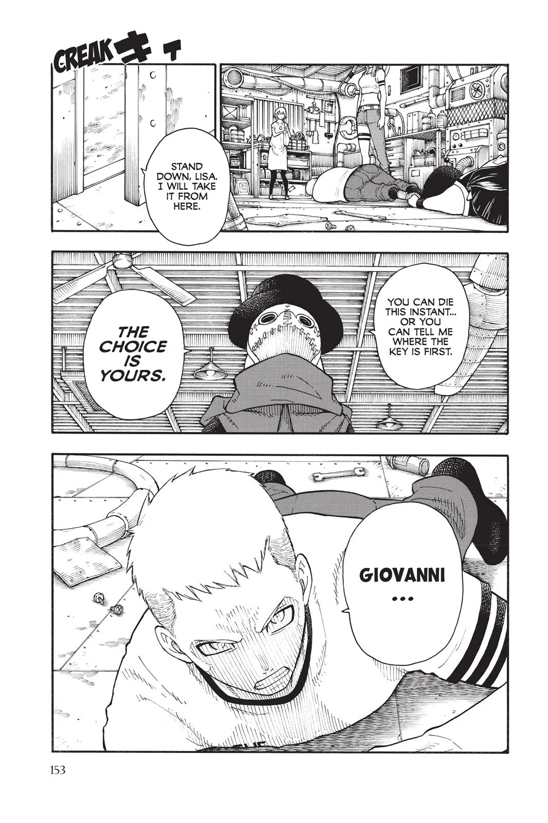Read Fire Force Manga Online