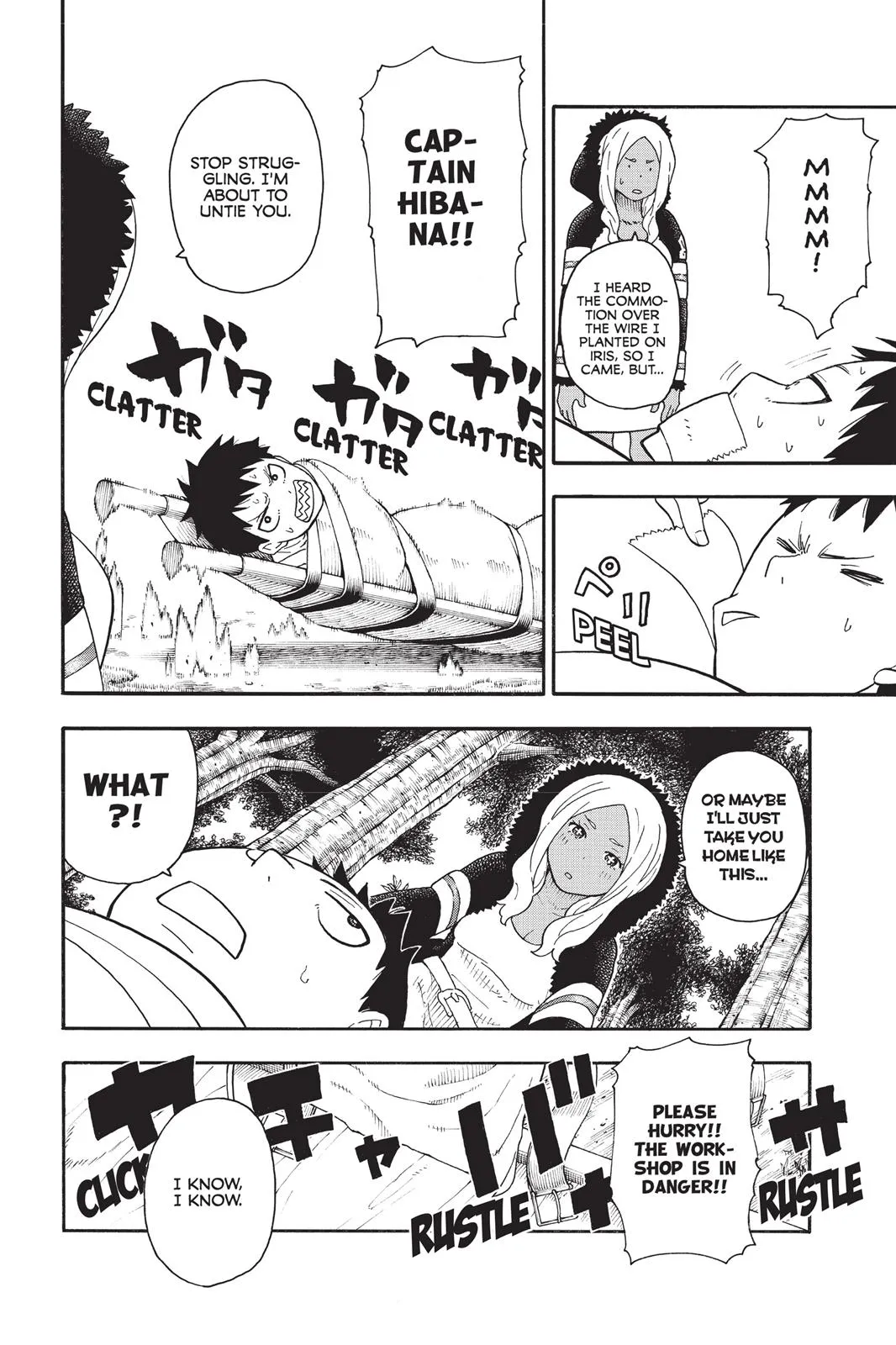 Read Fire Force Manga Online