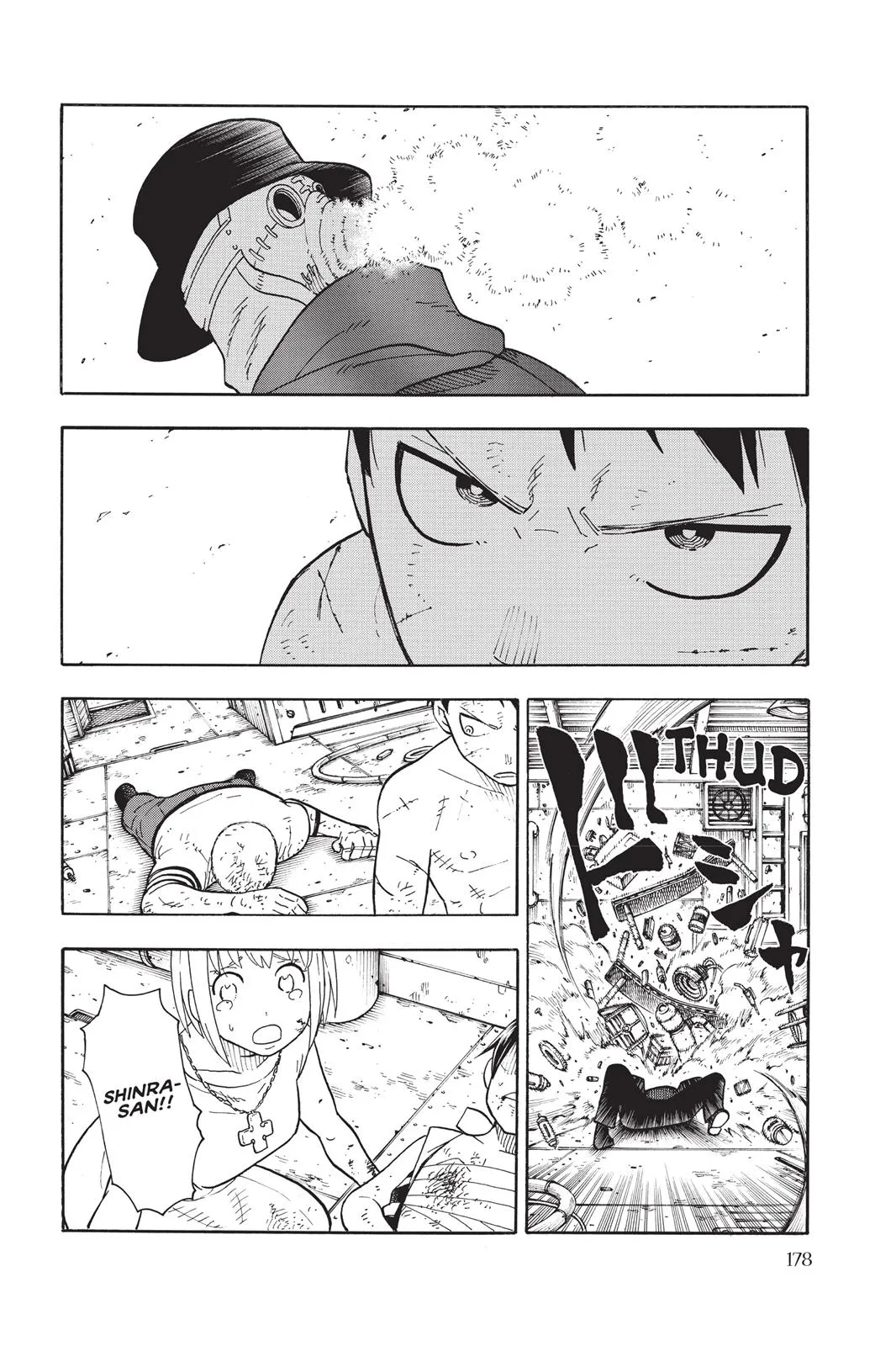 Read Fire Force Manga Online