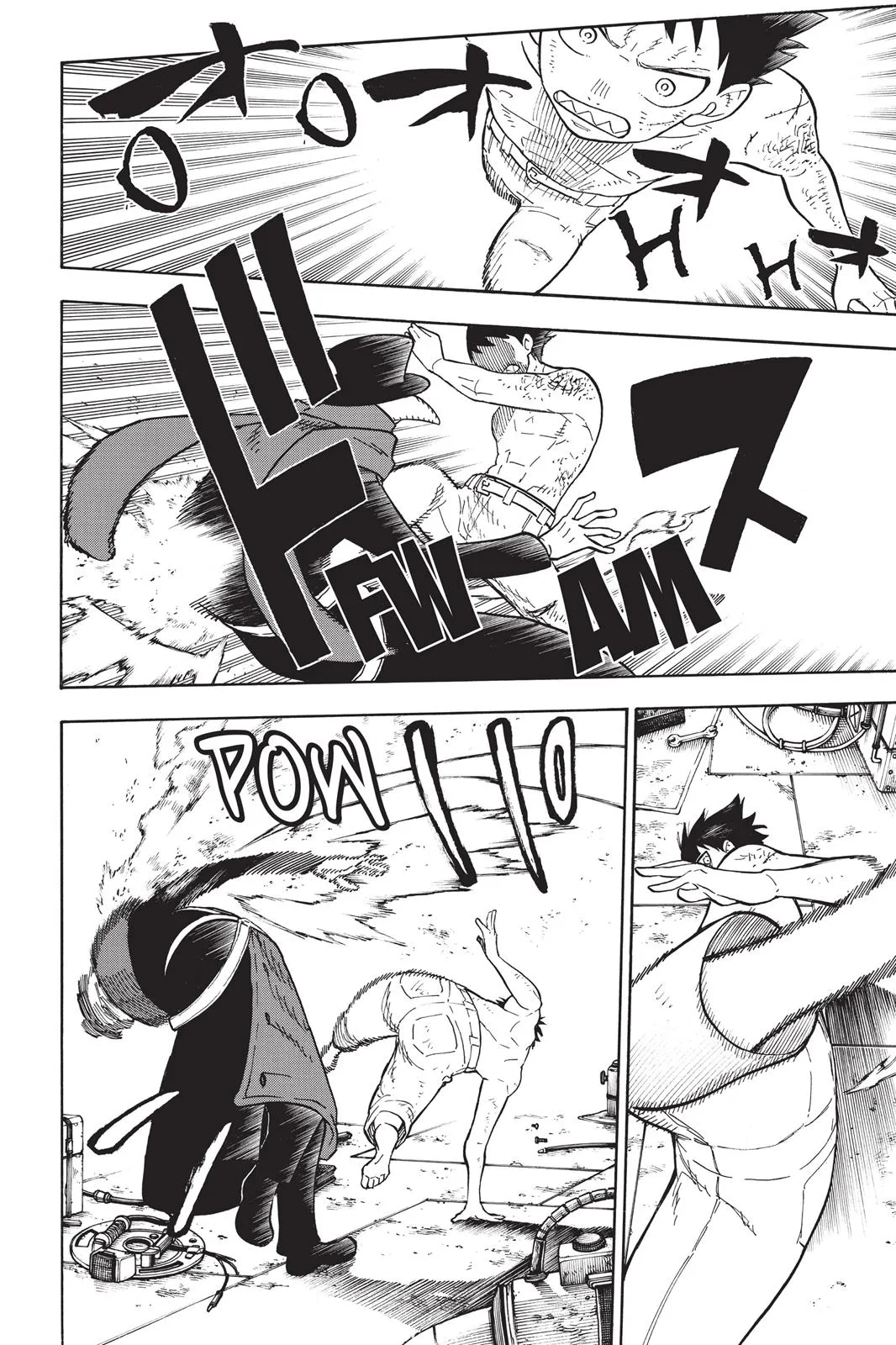 Read Fire Force Manga Online