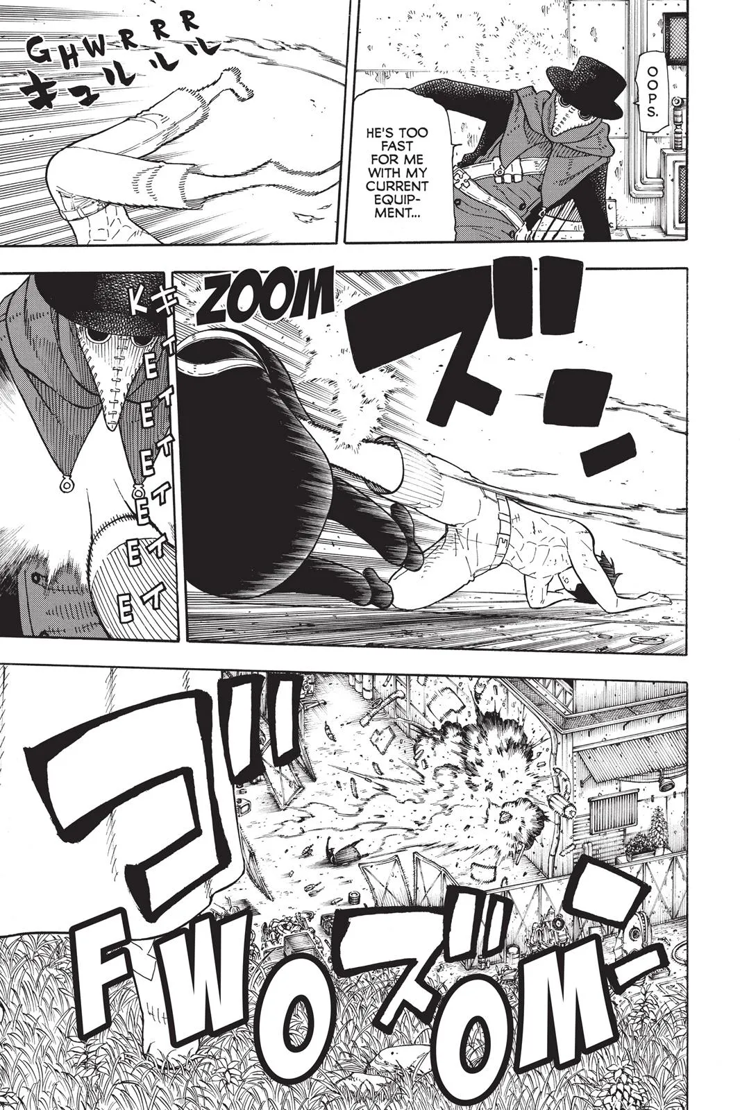Read Fire Force Manga Online