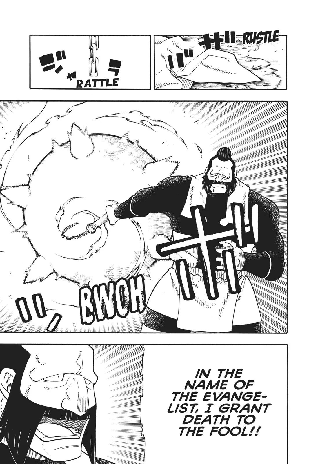 Read Fire Force Manga Online