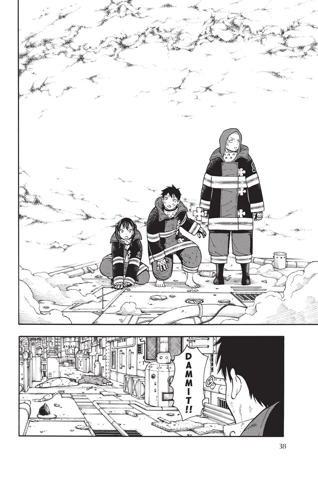 Read Fire Force Manga Online