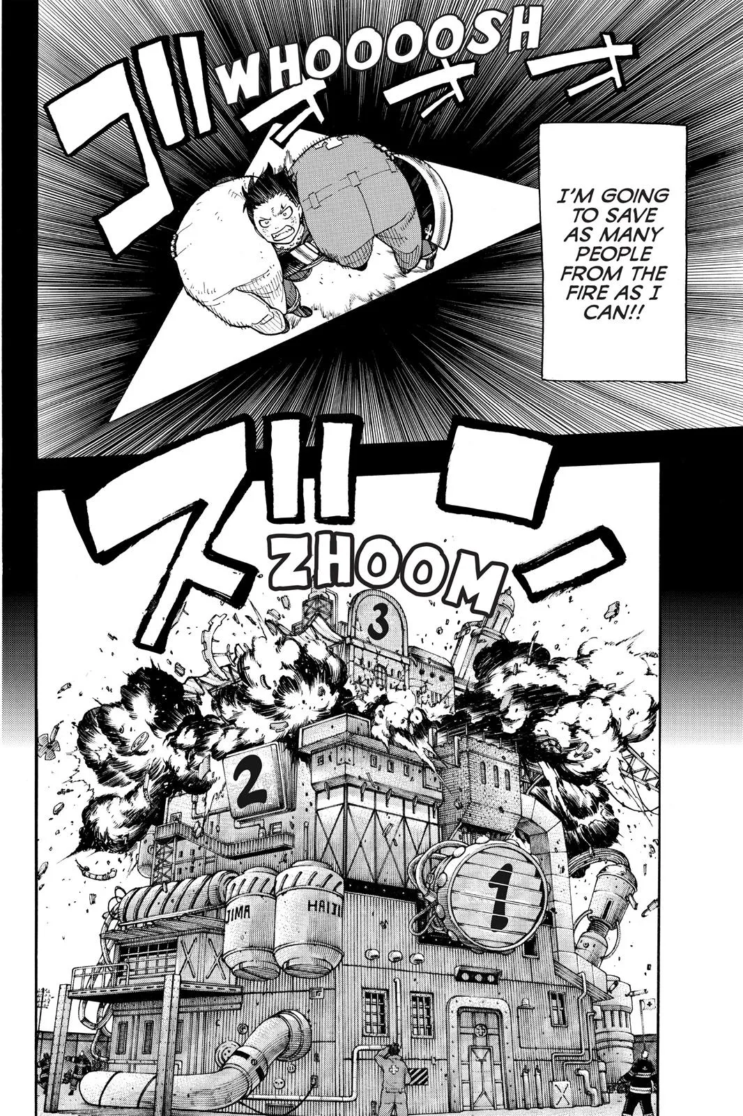 Read Fire Force Manga Online