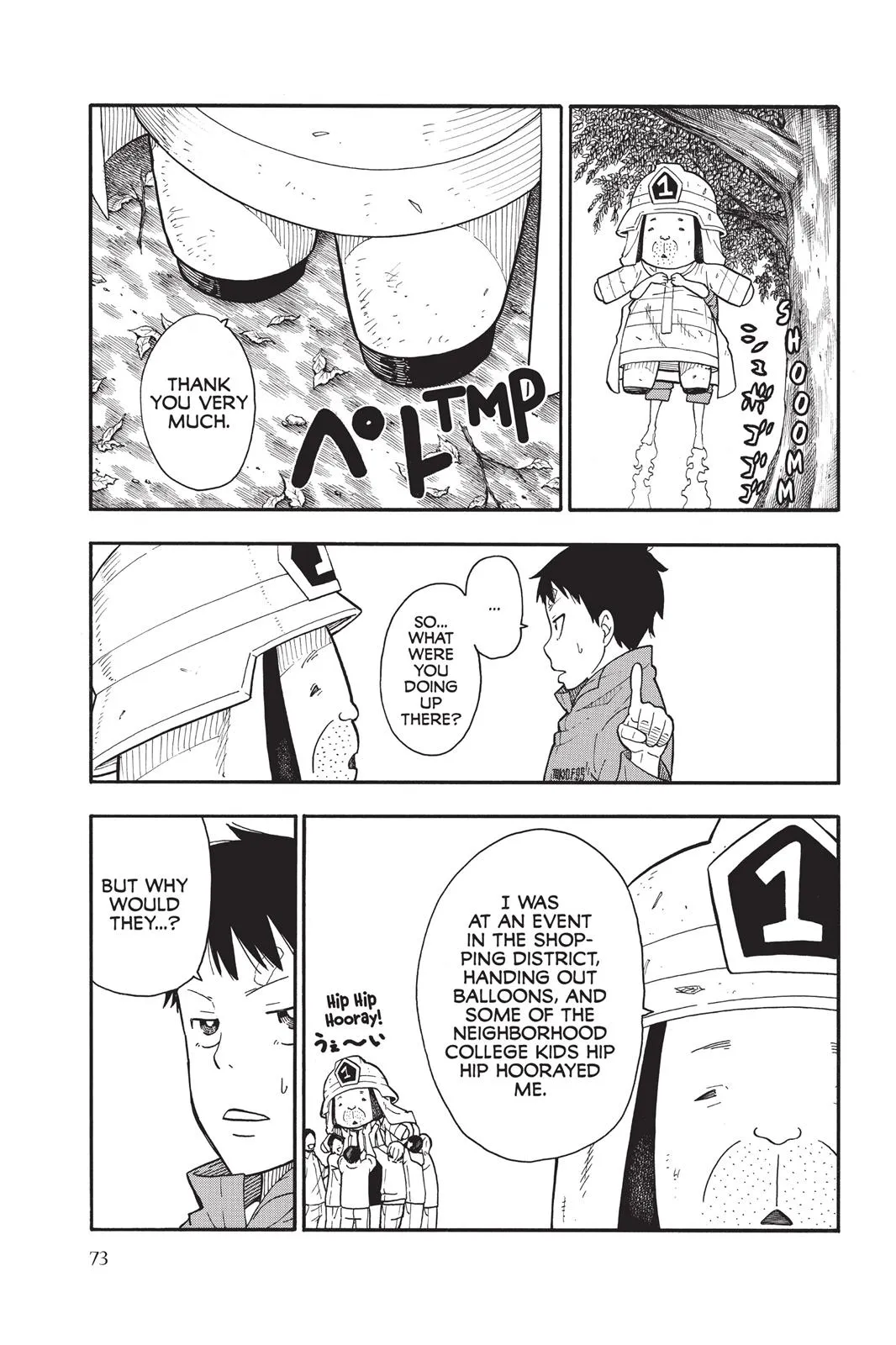 Read Fire Force Manga Online