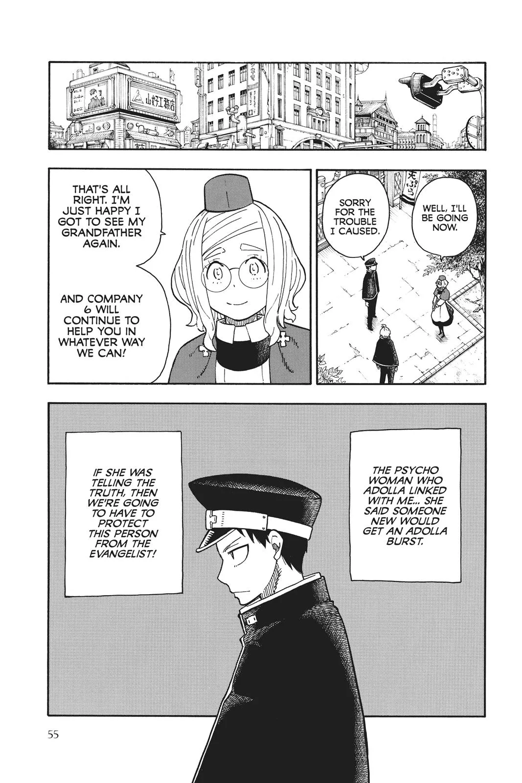 Read Fire Force Manga Online