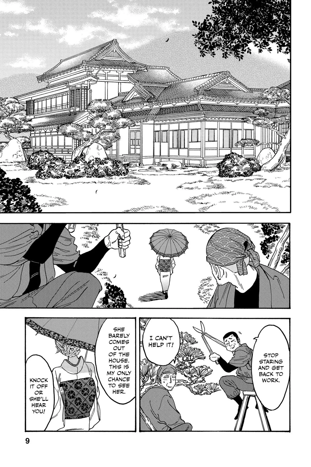 Read Firefly Wedding Manga Online