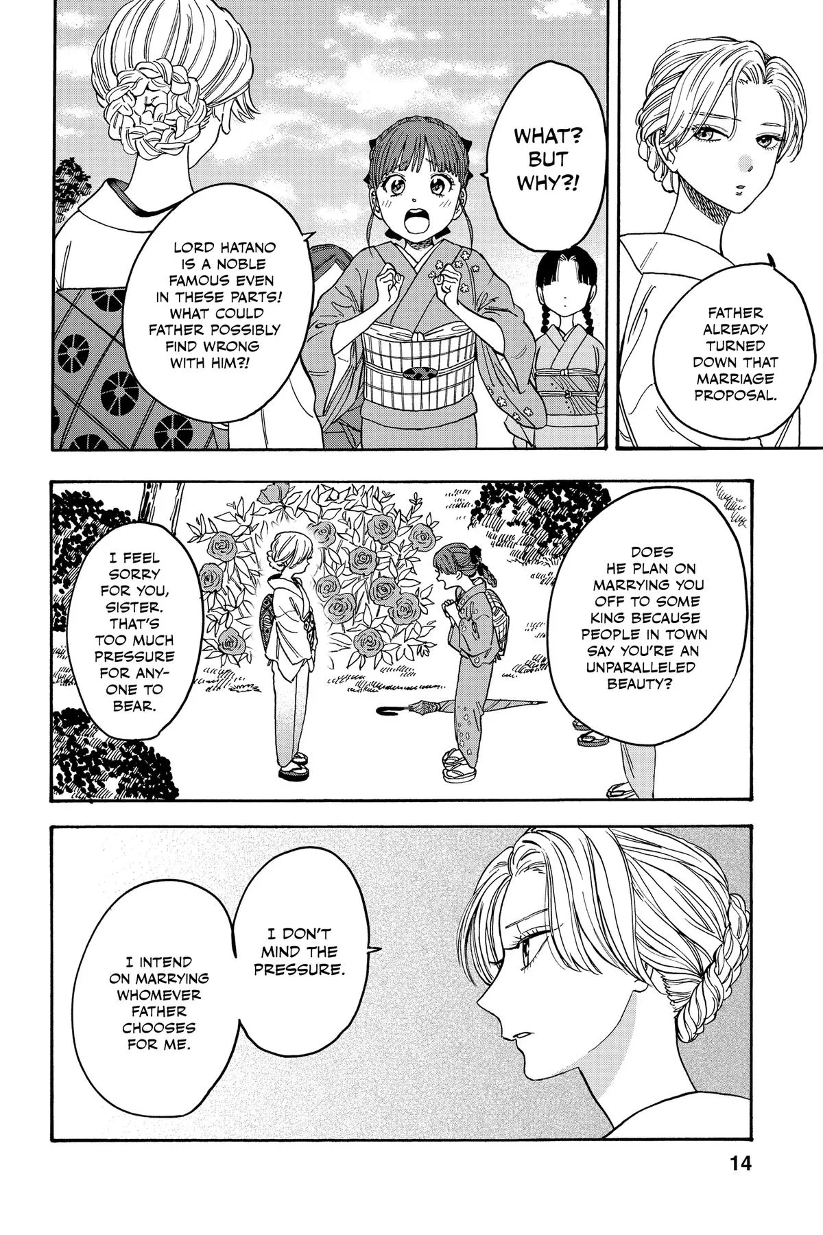 Read Firefly Wedding Manga Online