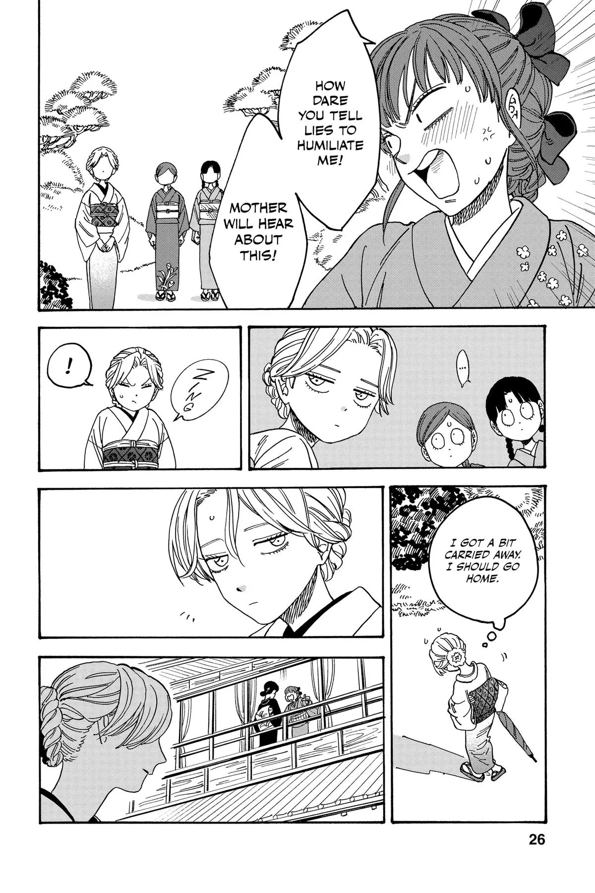 Read Firefly Wedding Manga Online