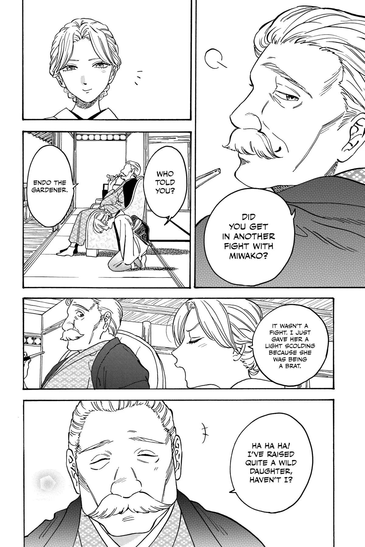 Read Firefly Wedding Manga Online
