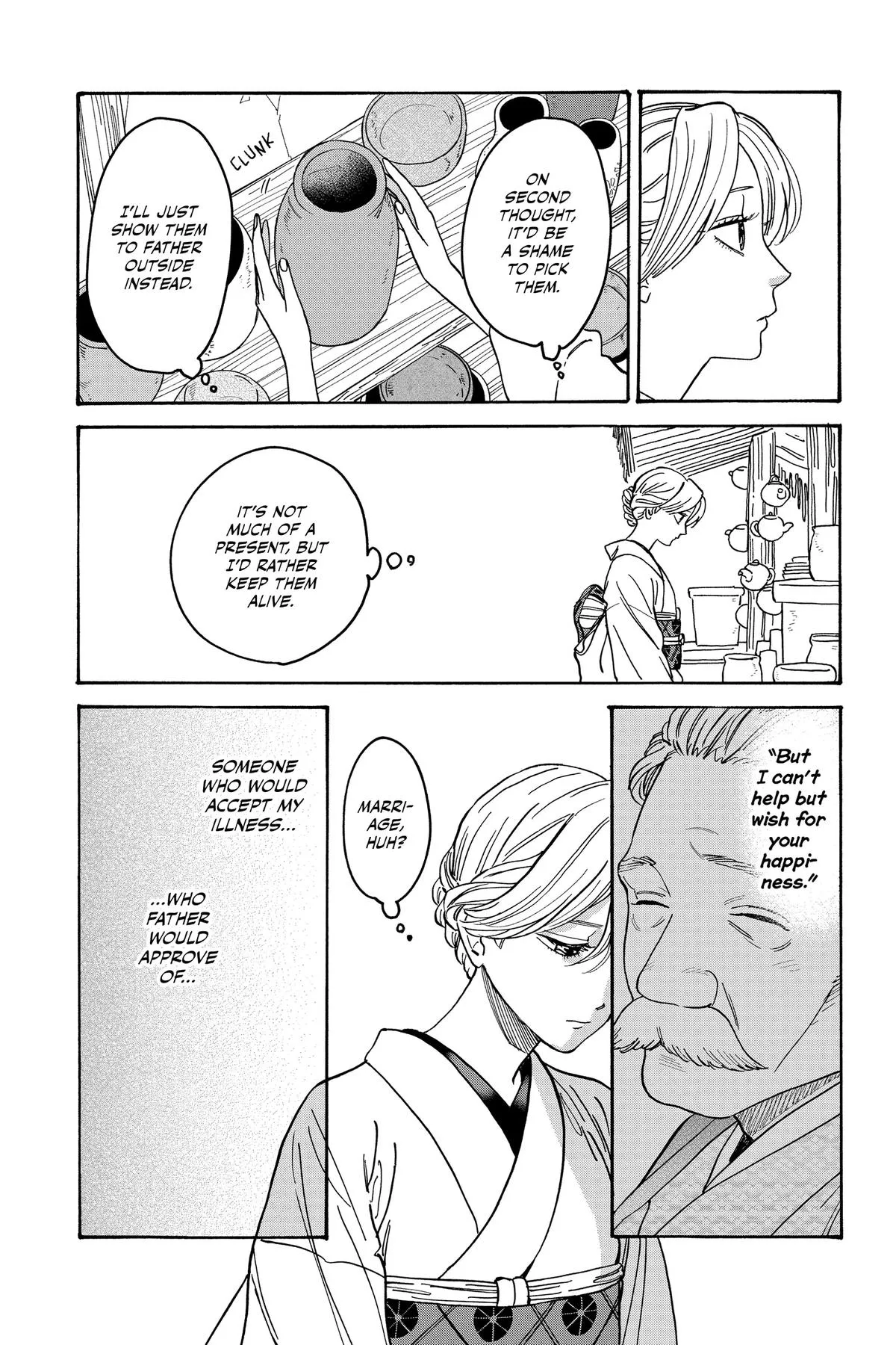 Read Firefly Wedding Manga Online