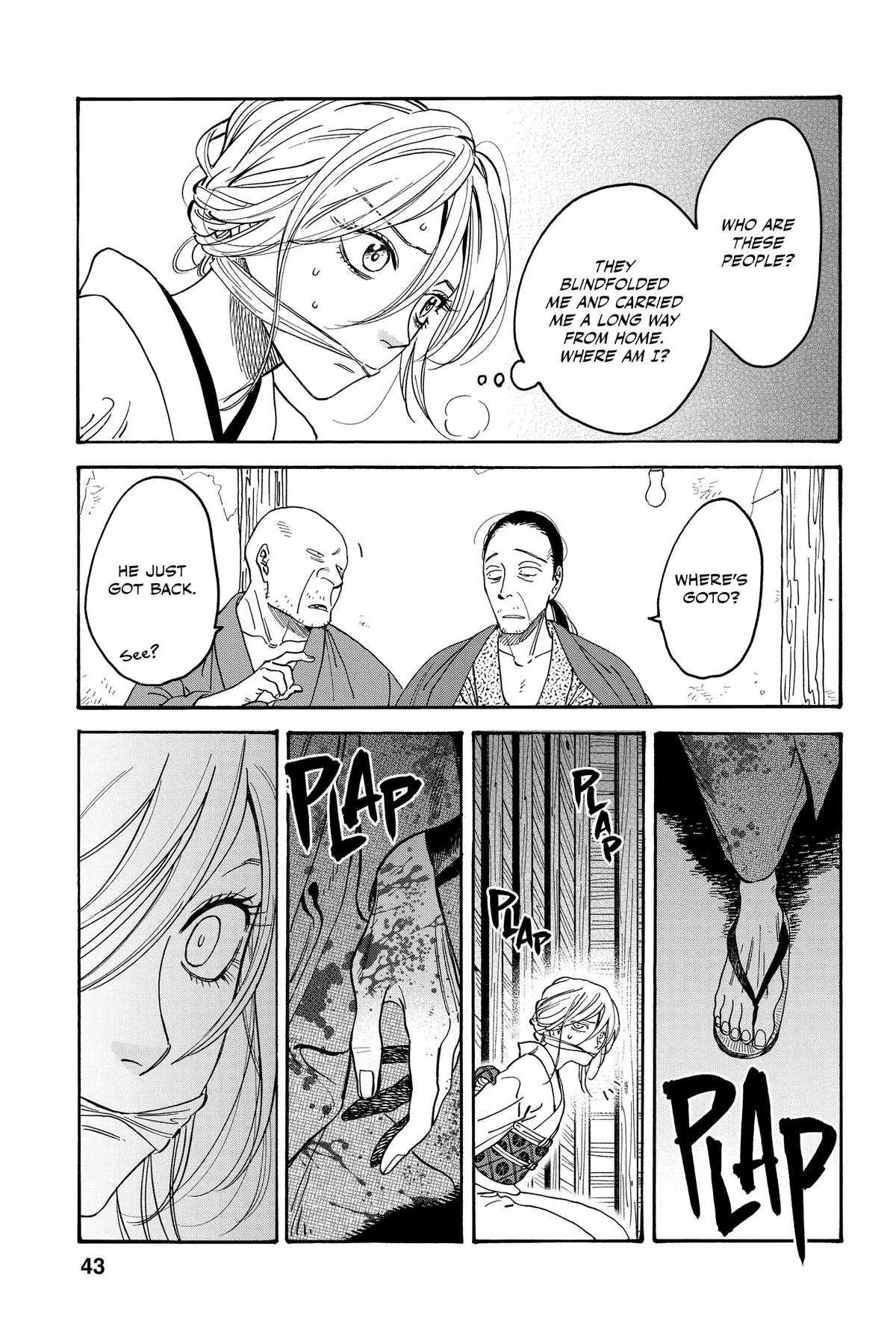 Read Firefly Wedding Manga Online