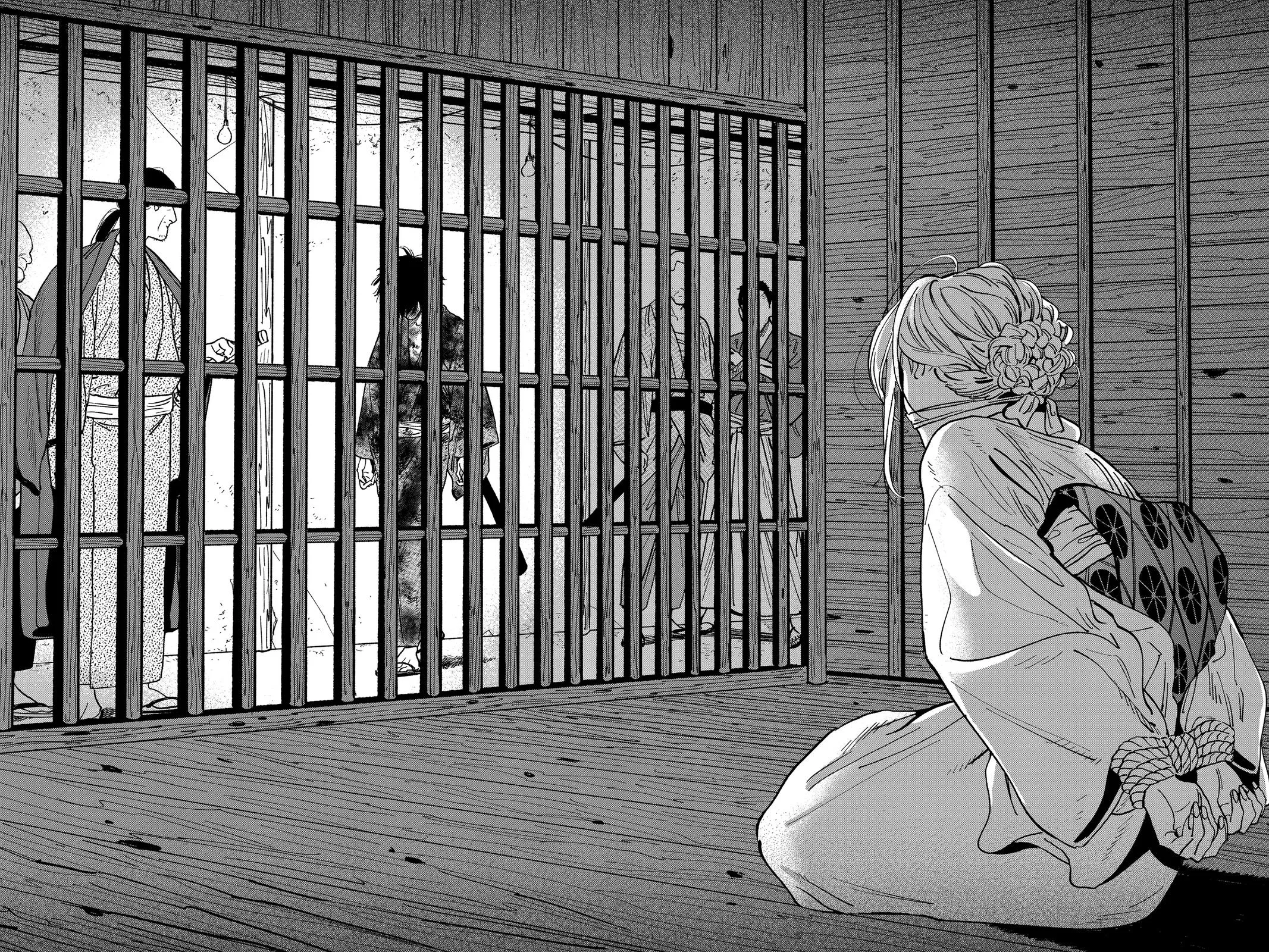 Read Firefly Wedding Manga Online