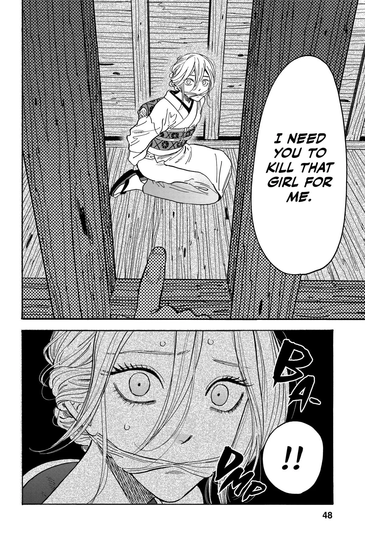 Read Firefly Wedding Manga Online