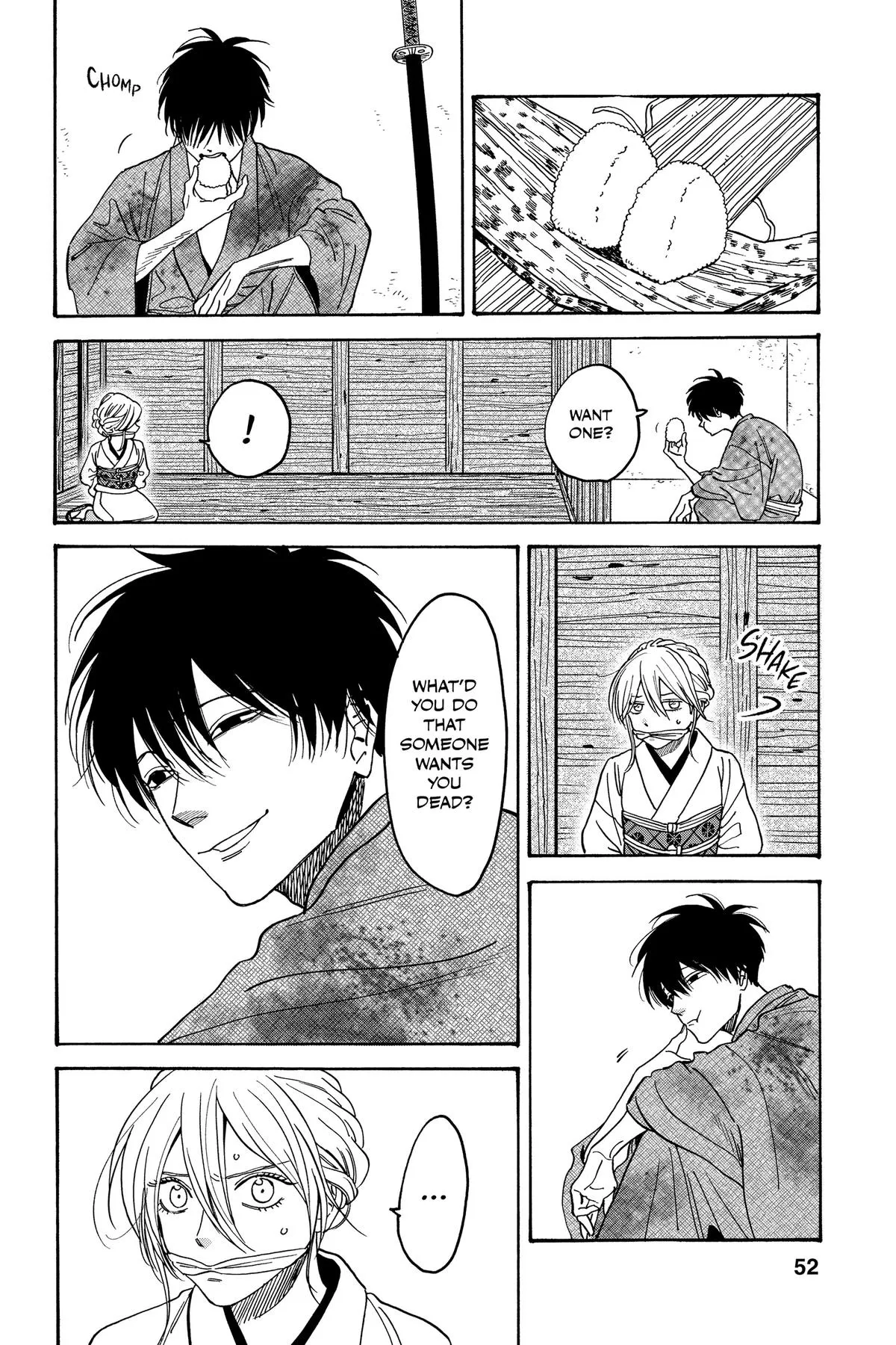 Read Firefly Wedding Manga Online