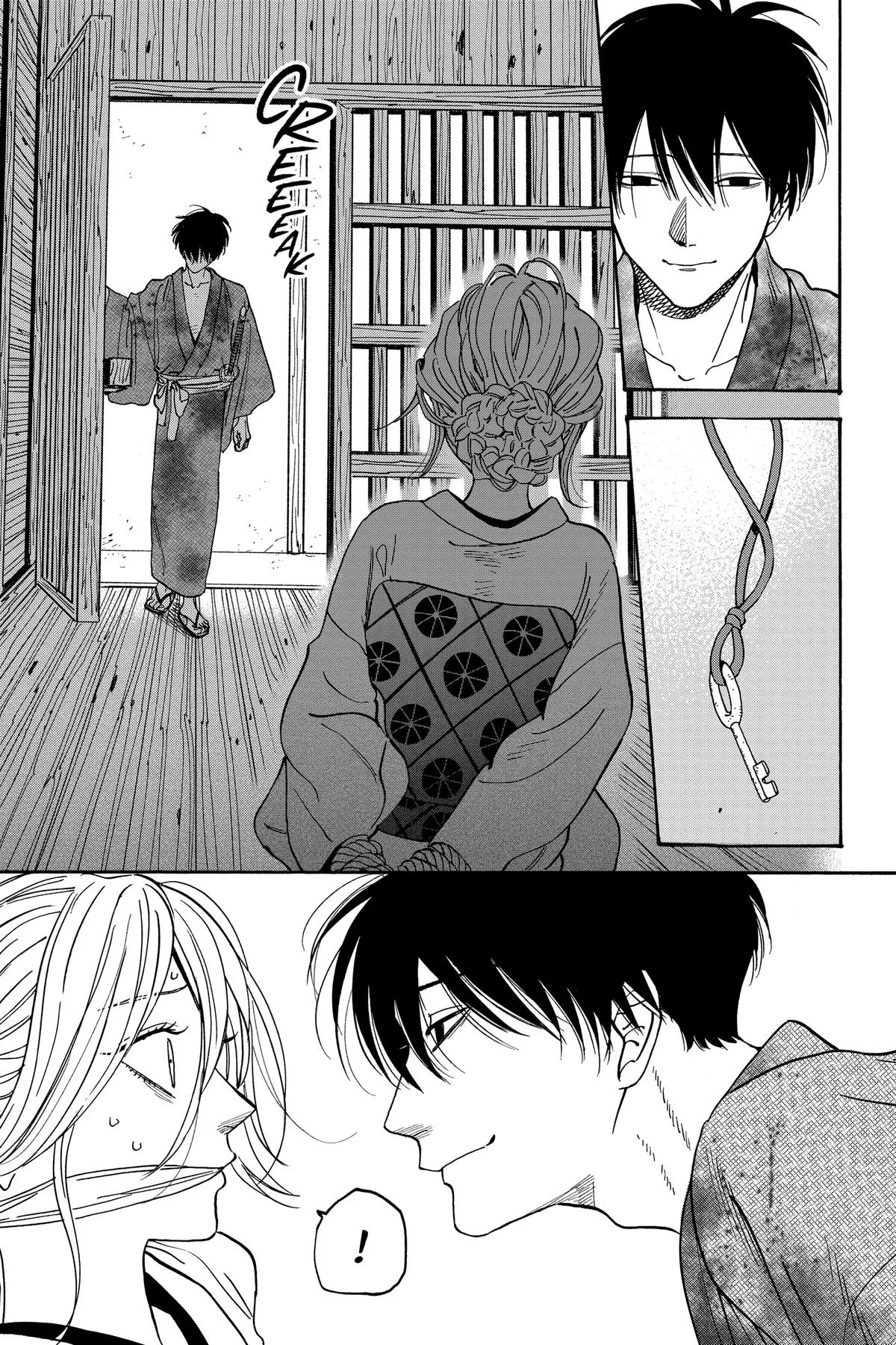 Read Firefly Wedding Manga Online