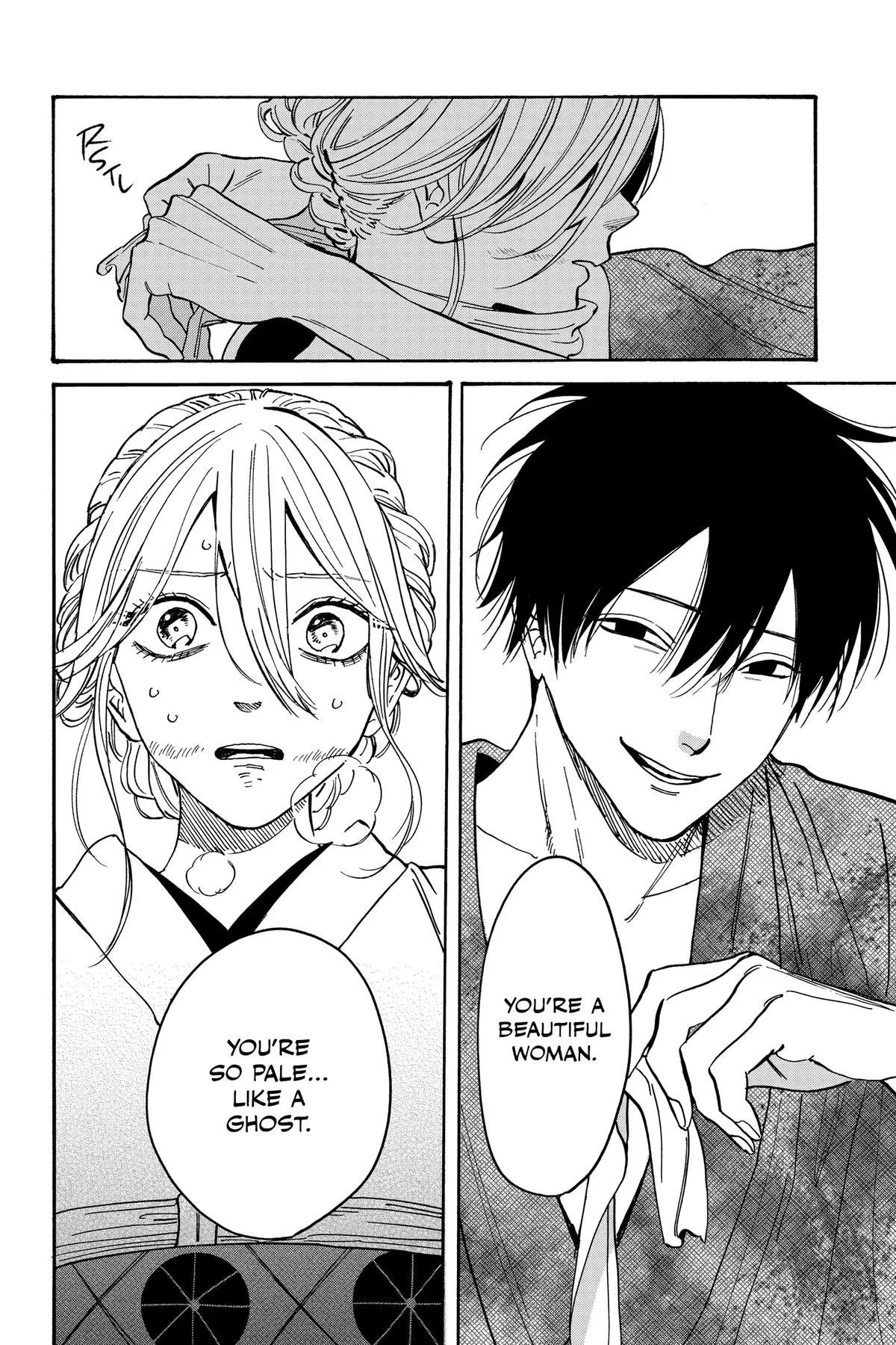 Read Firefly Wedding Manga Online
