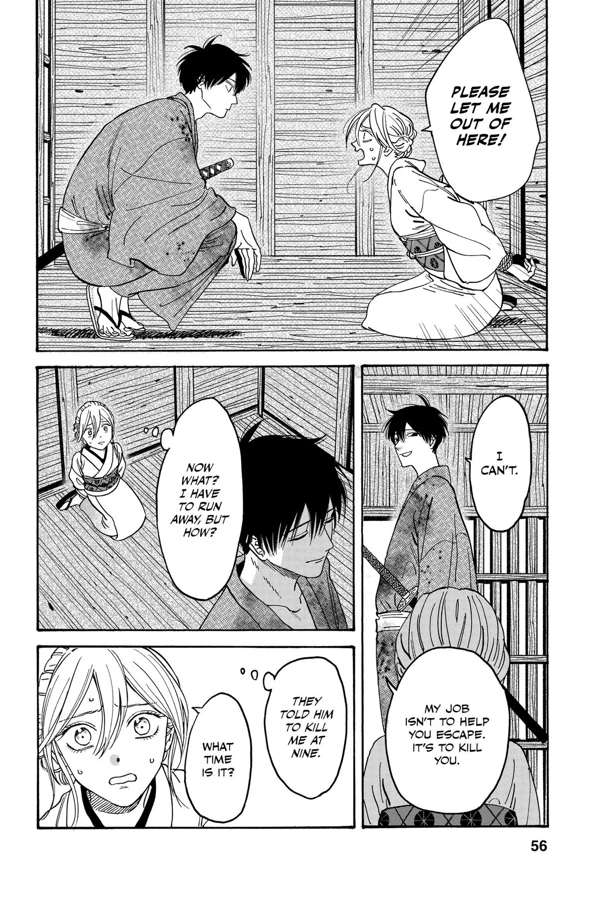 Read Firefly Wedding Manga Online
