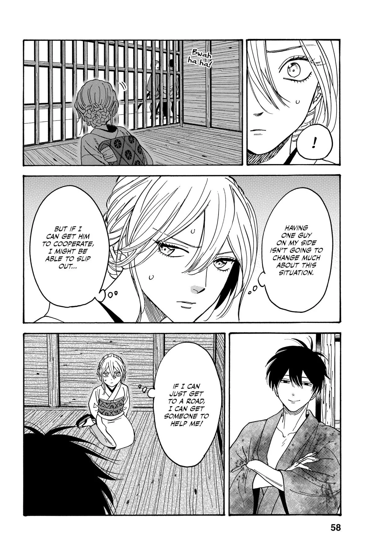 Read Firefly Wedding Manga Online