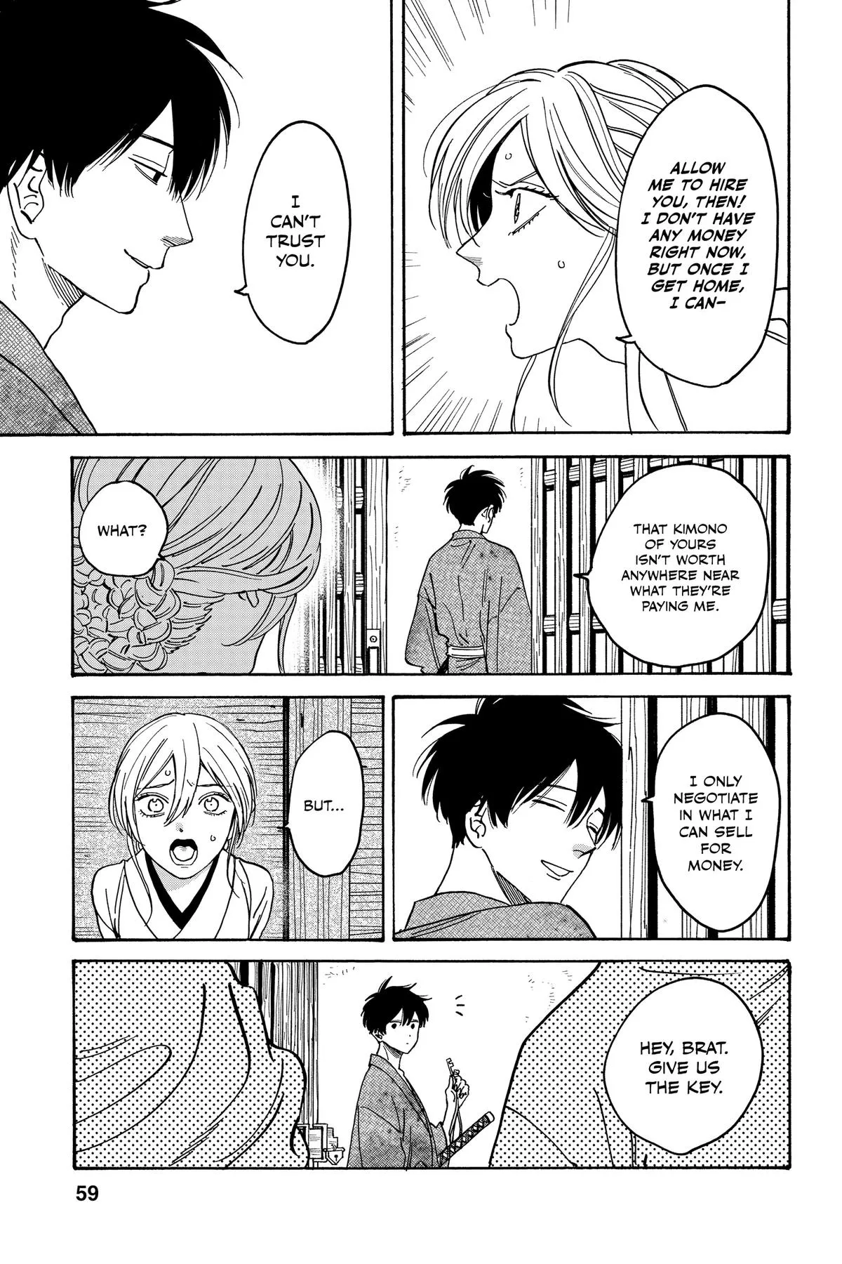 Read Firefly Wedding Manga Online