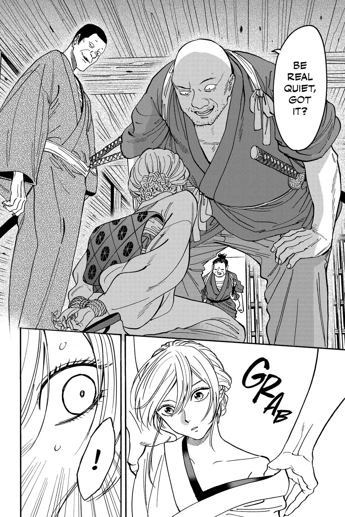 Read Firefly Wedding Manga Online