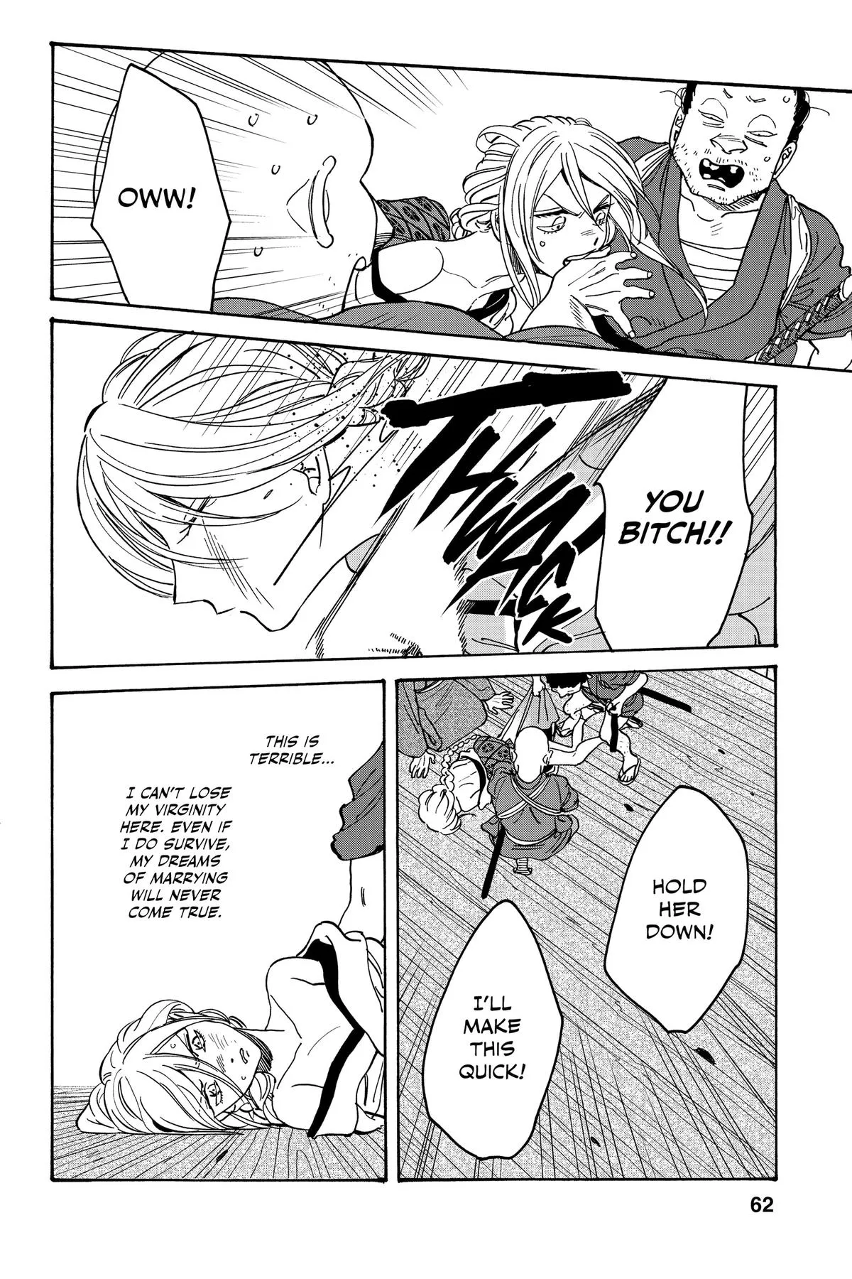 Read Firefly Wedding Manga Online