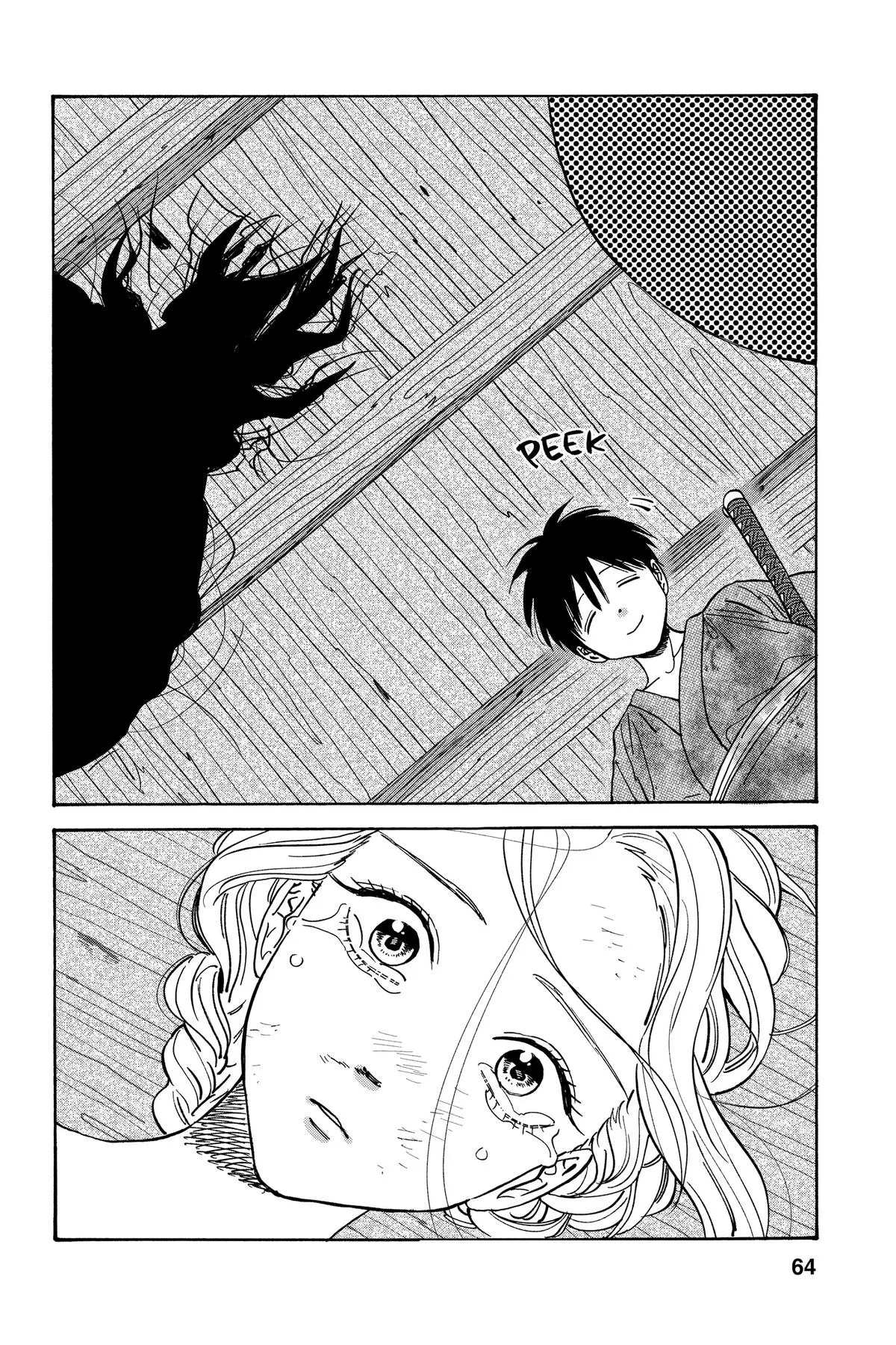Read Firefly Wedding Manga Online