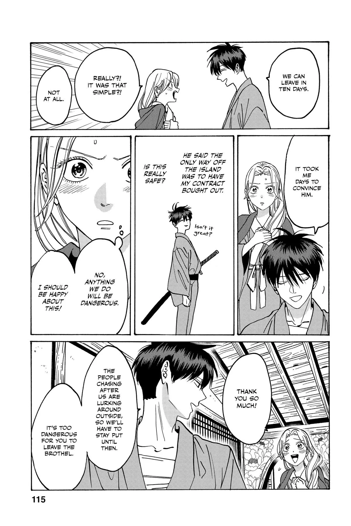 Read Firefly Wedding Manga Online