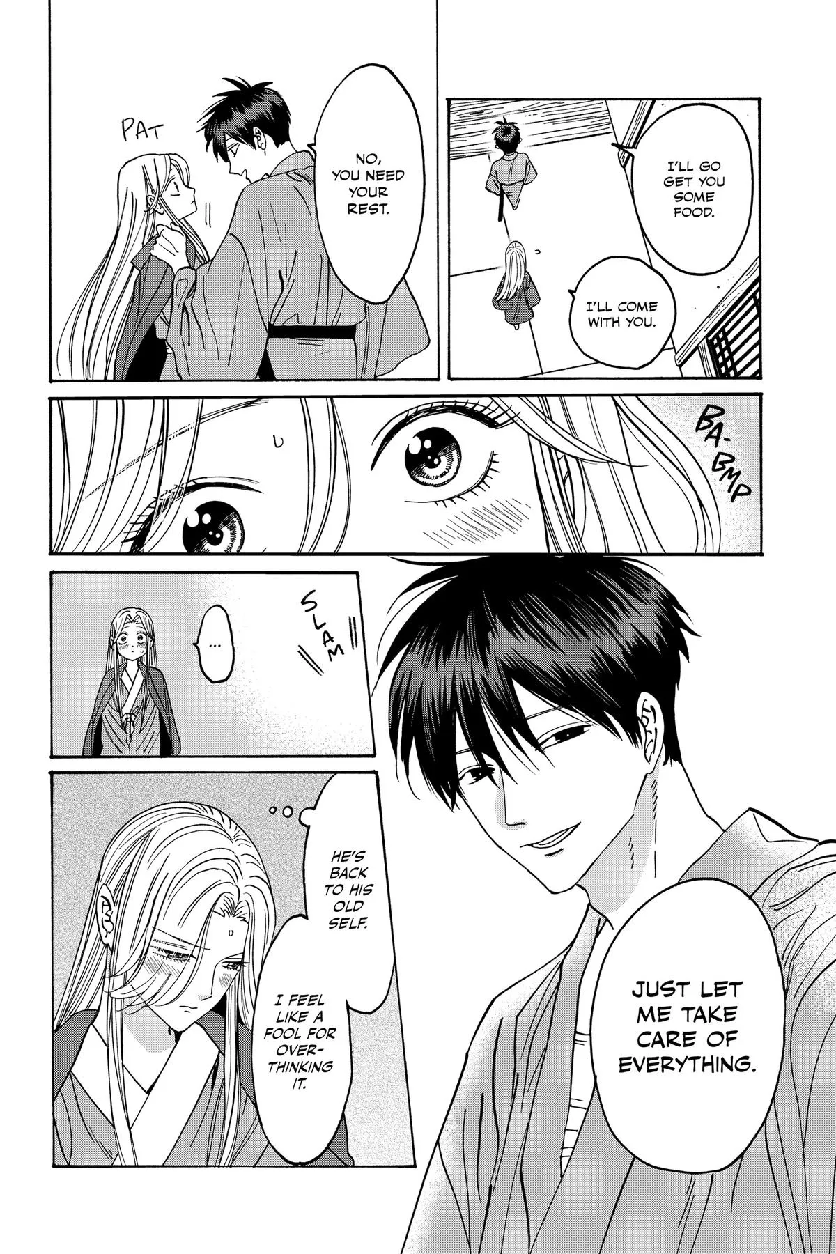 Read Firefly Wedding Manga Online