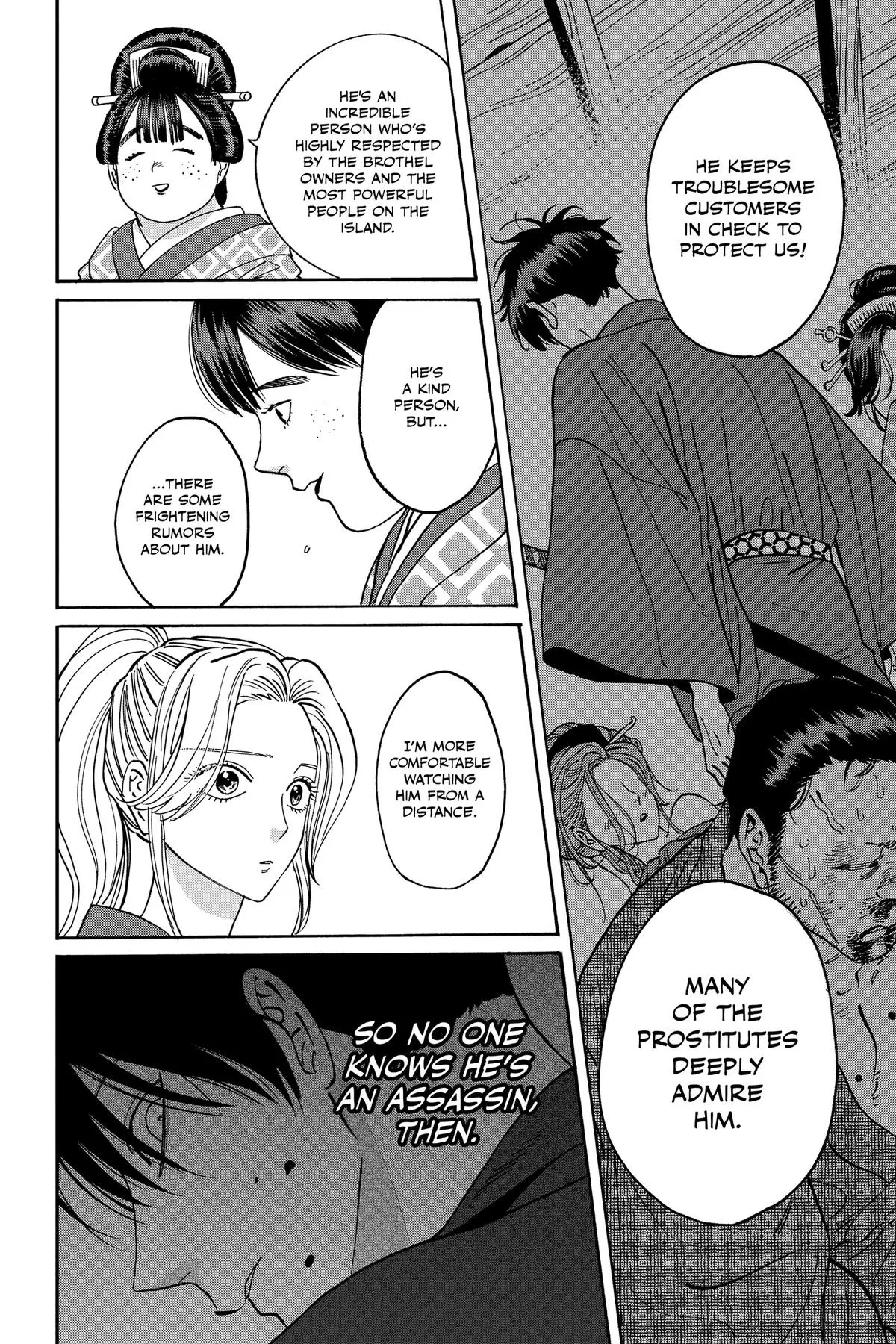 Read Firefly Wedding Manga Online