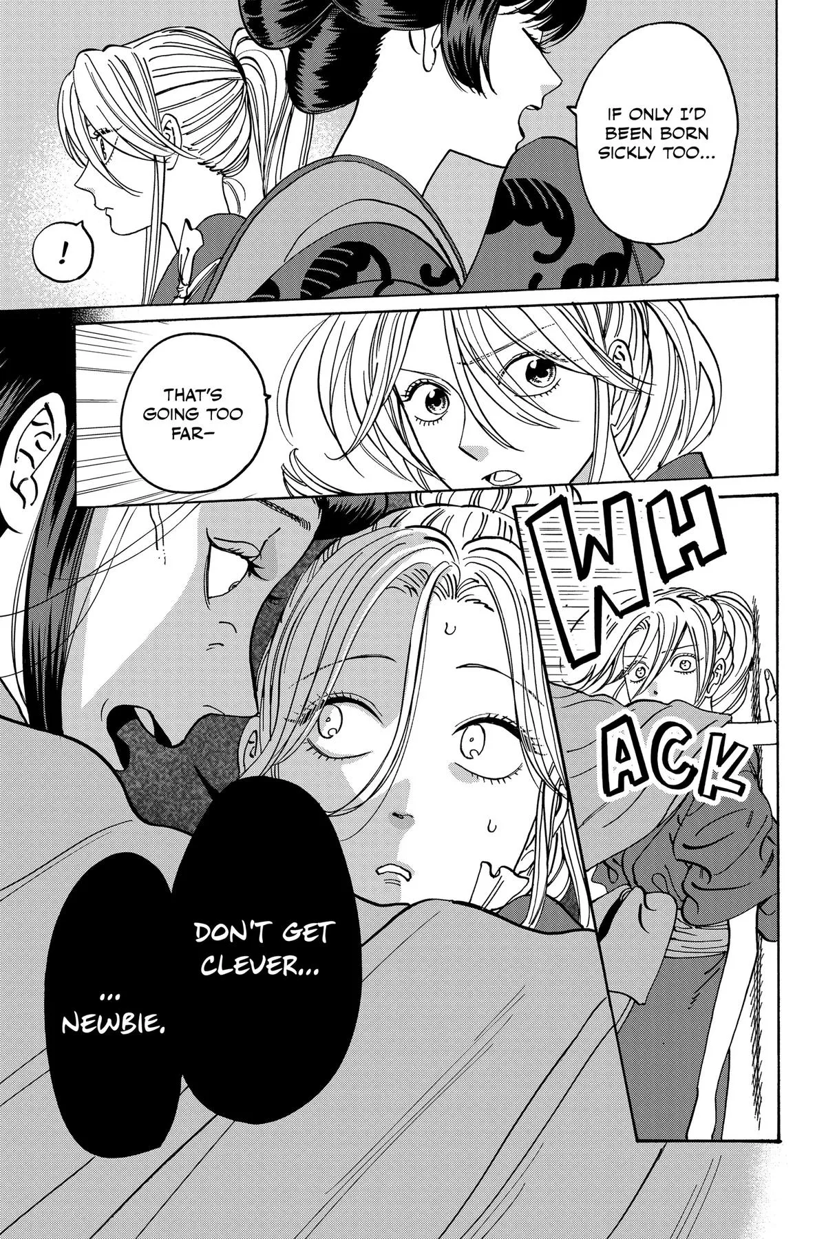 Read Firefly Wedding Manga Online