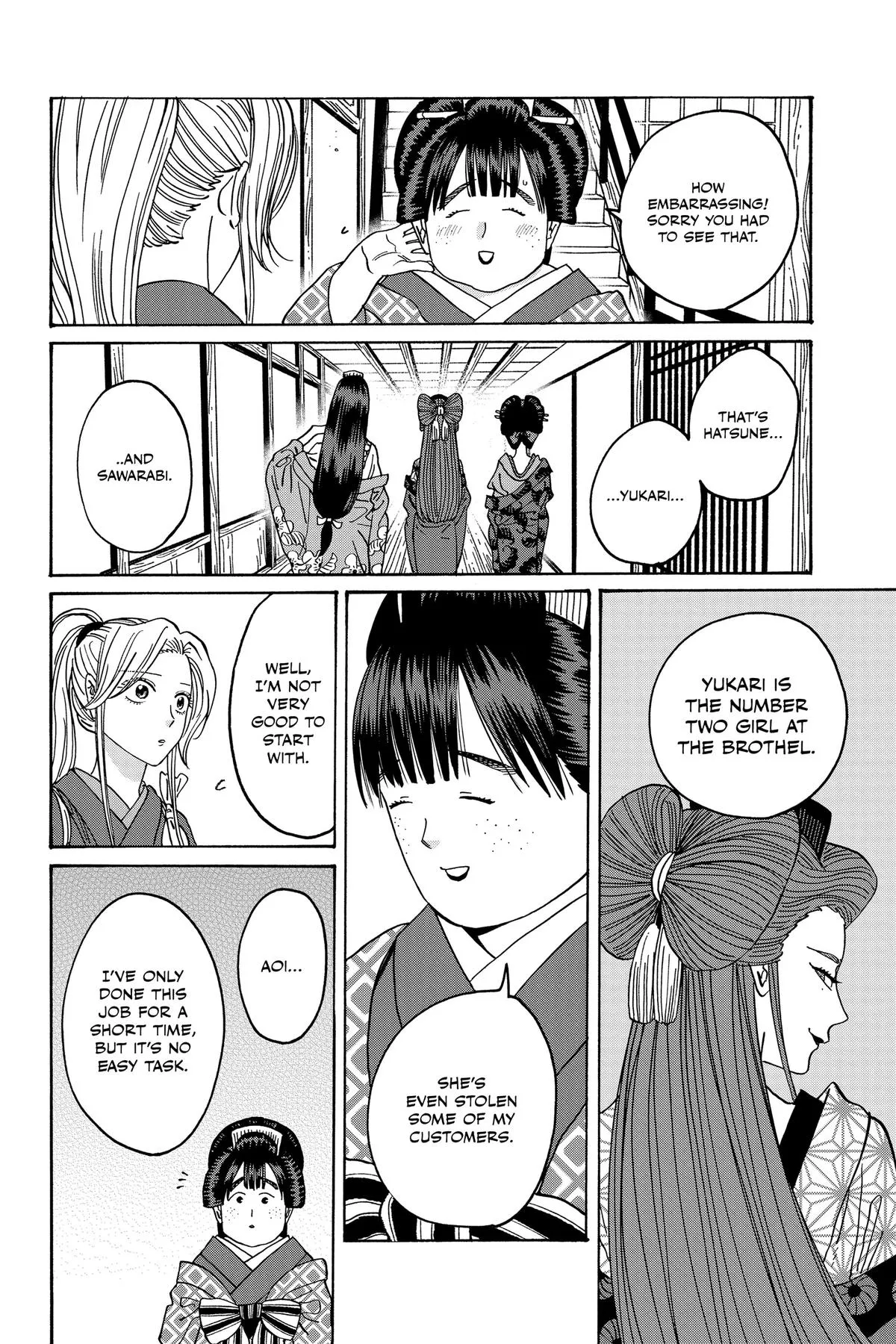 Read Firefly Wedding Manga Online