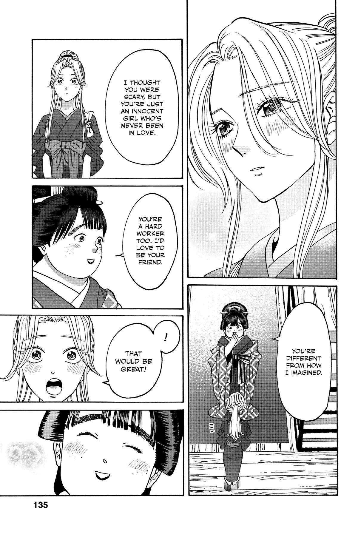 Read Firefly Wedding Manga Online